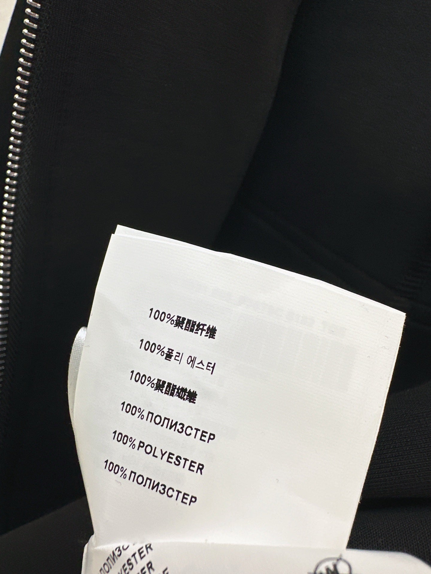 Miu NEW hooded jacket