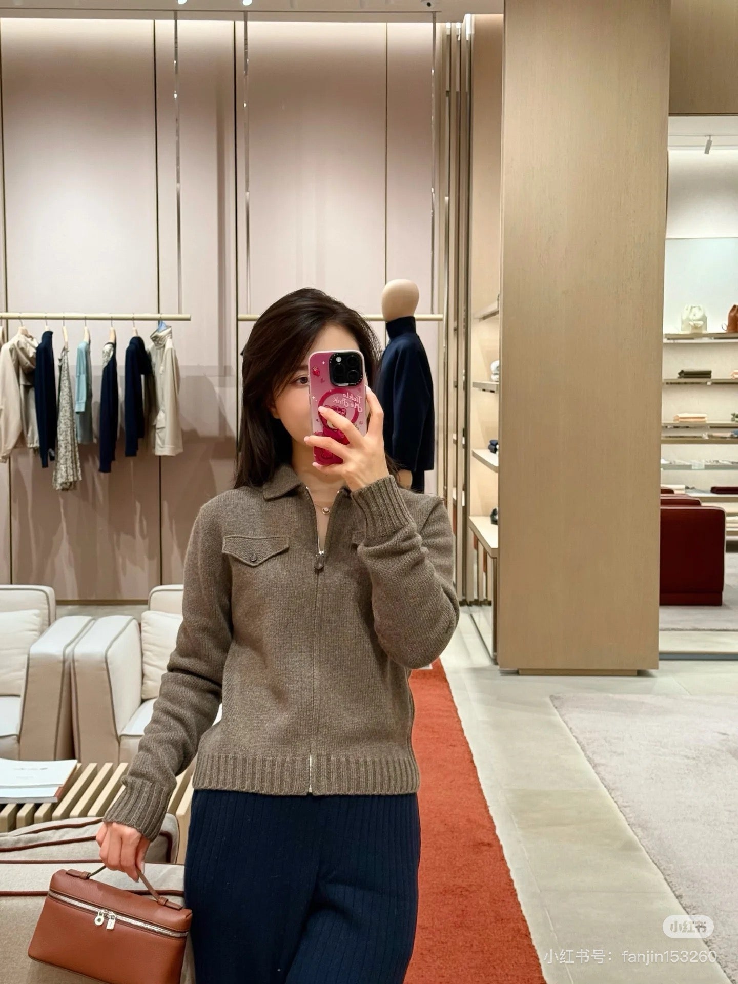 Loro NEW cashmere jacket