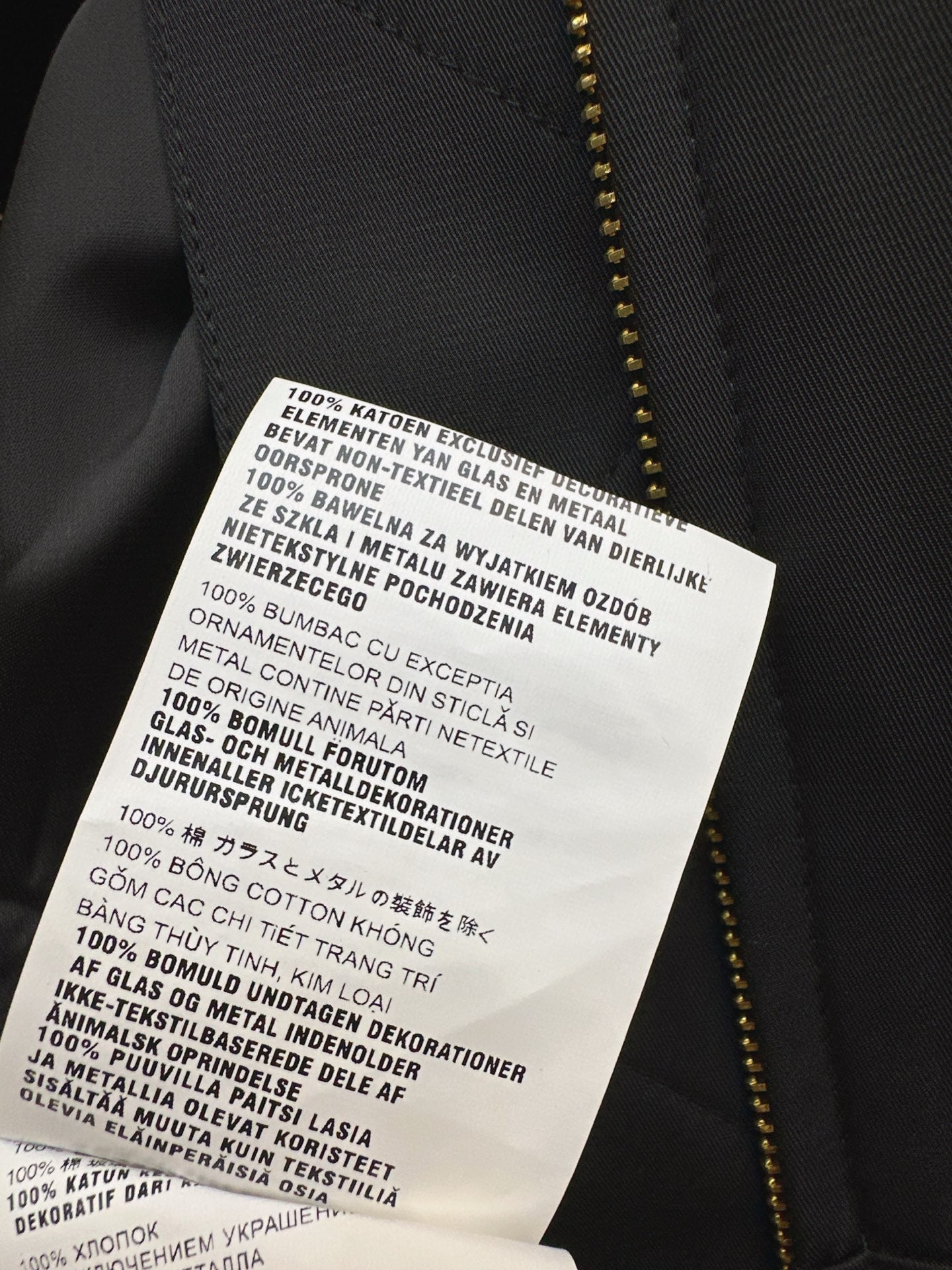 Miu NEW cropped jacket