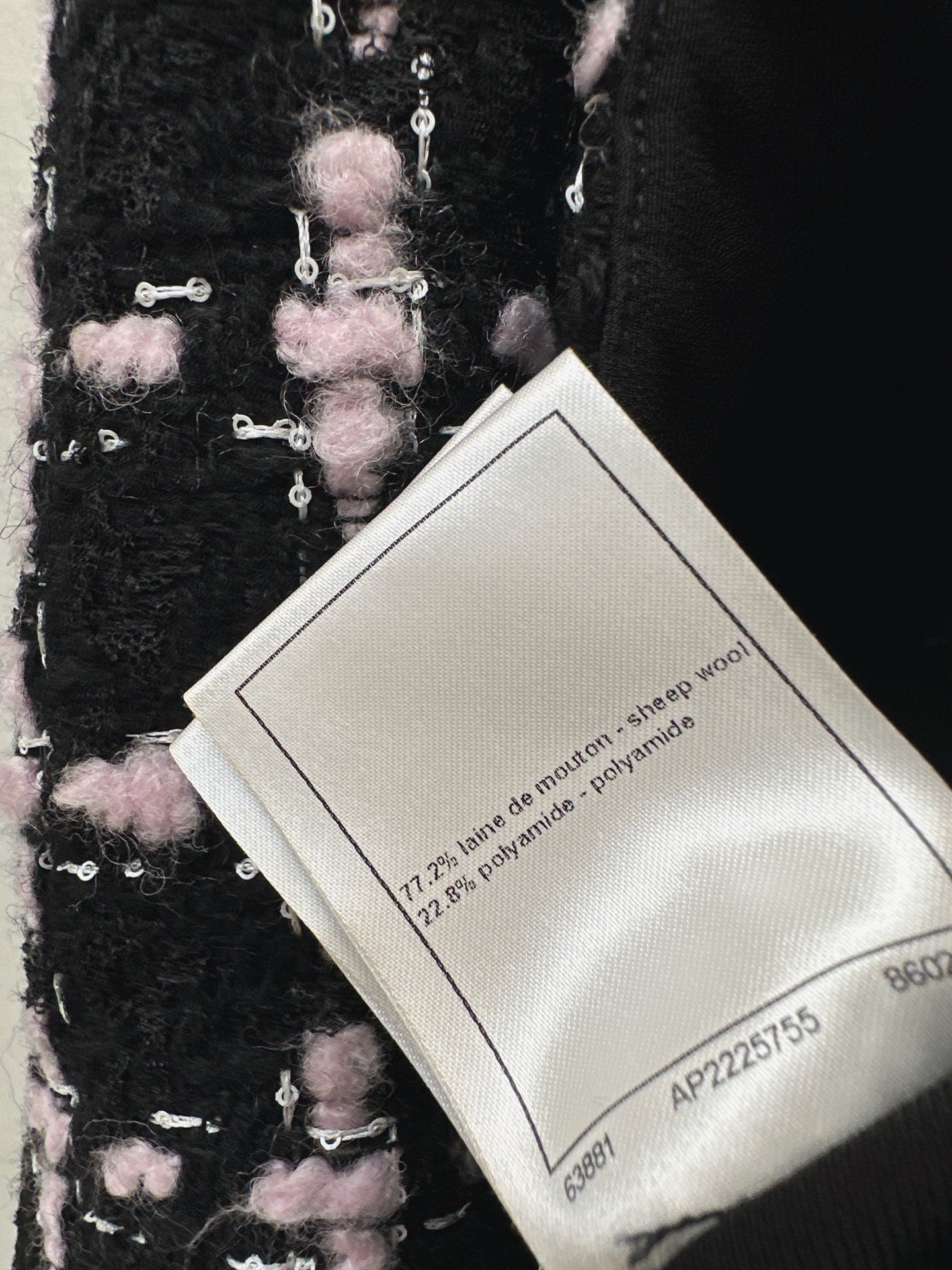 Chan NEW woven skirt