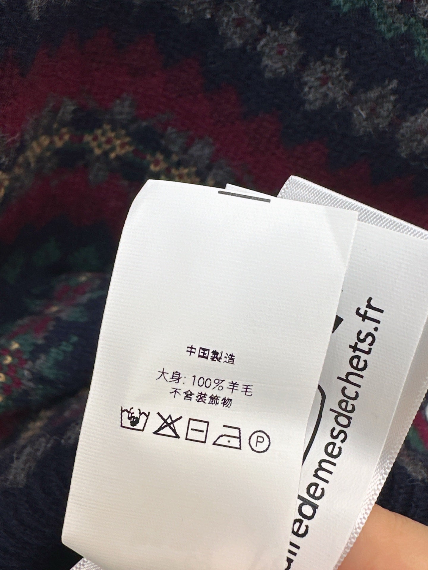 Ral NEW wool sweater