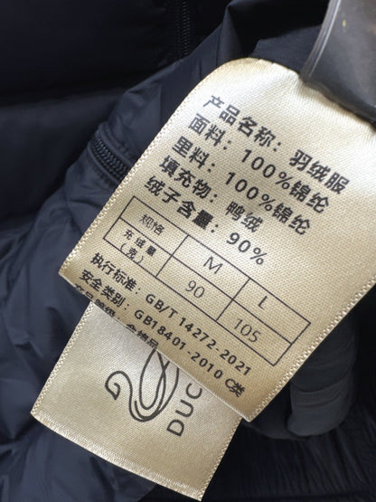 Brune NEW hooded down jacket