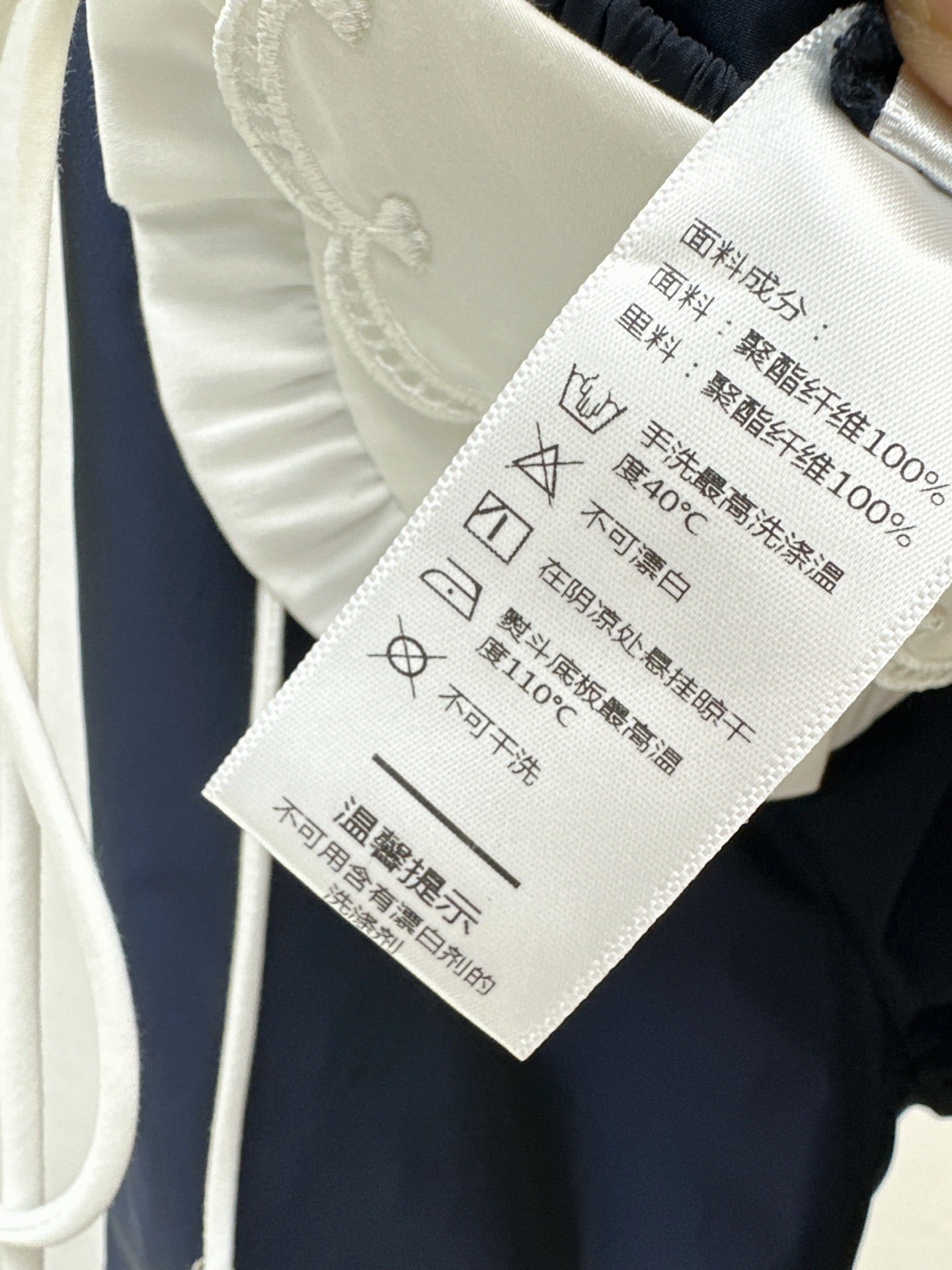 25Ss NEW Ruffled pants