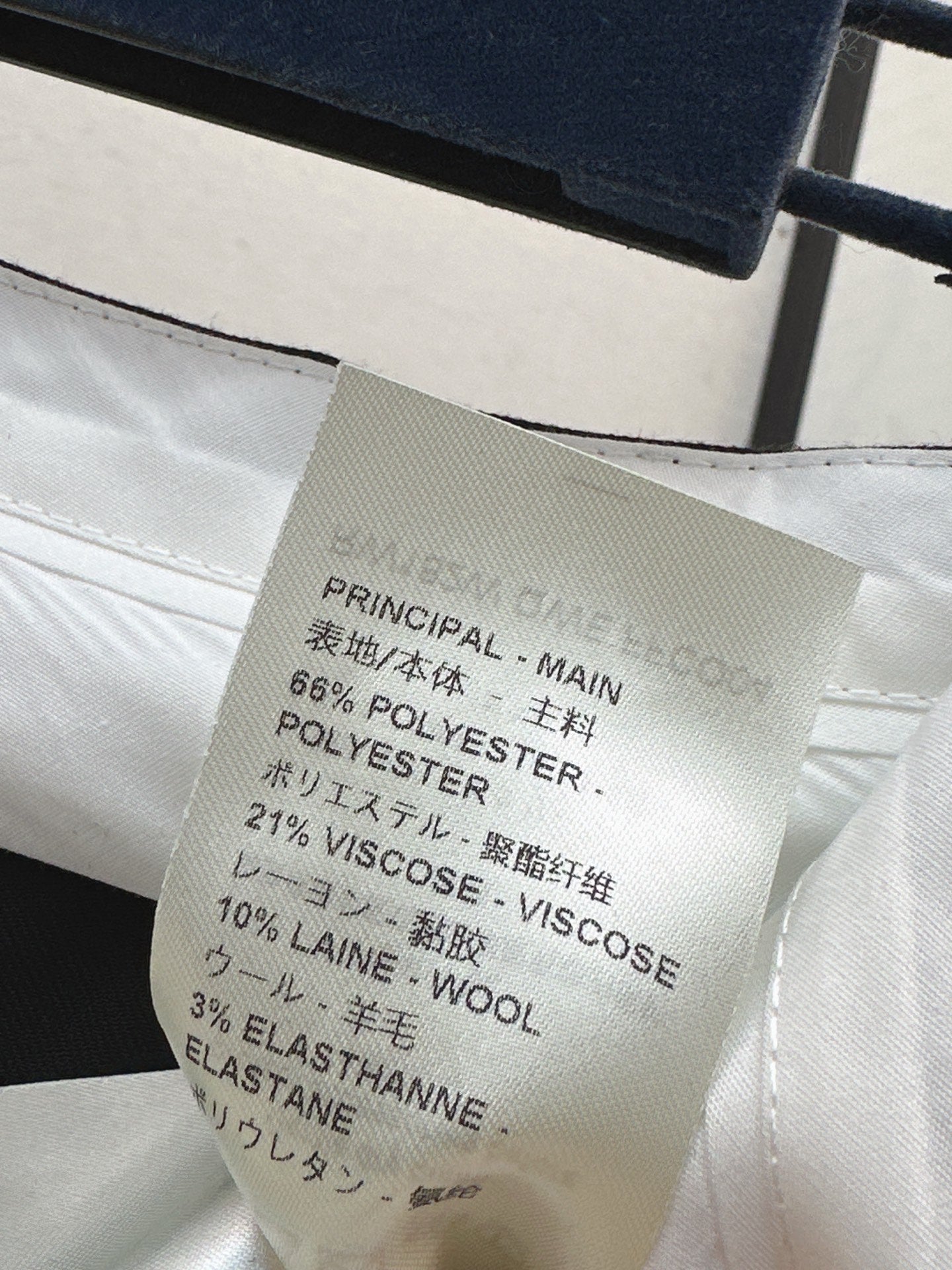 Louis NEW Flared pants