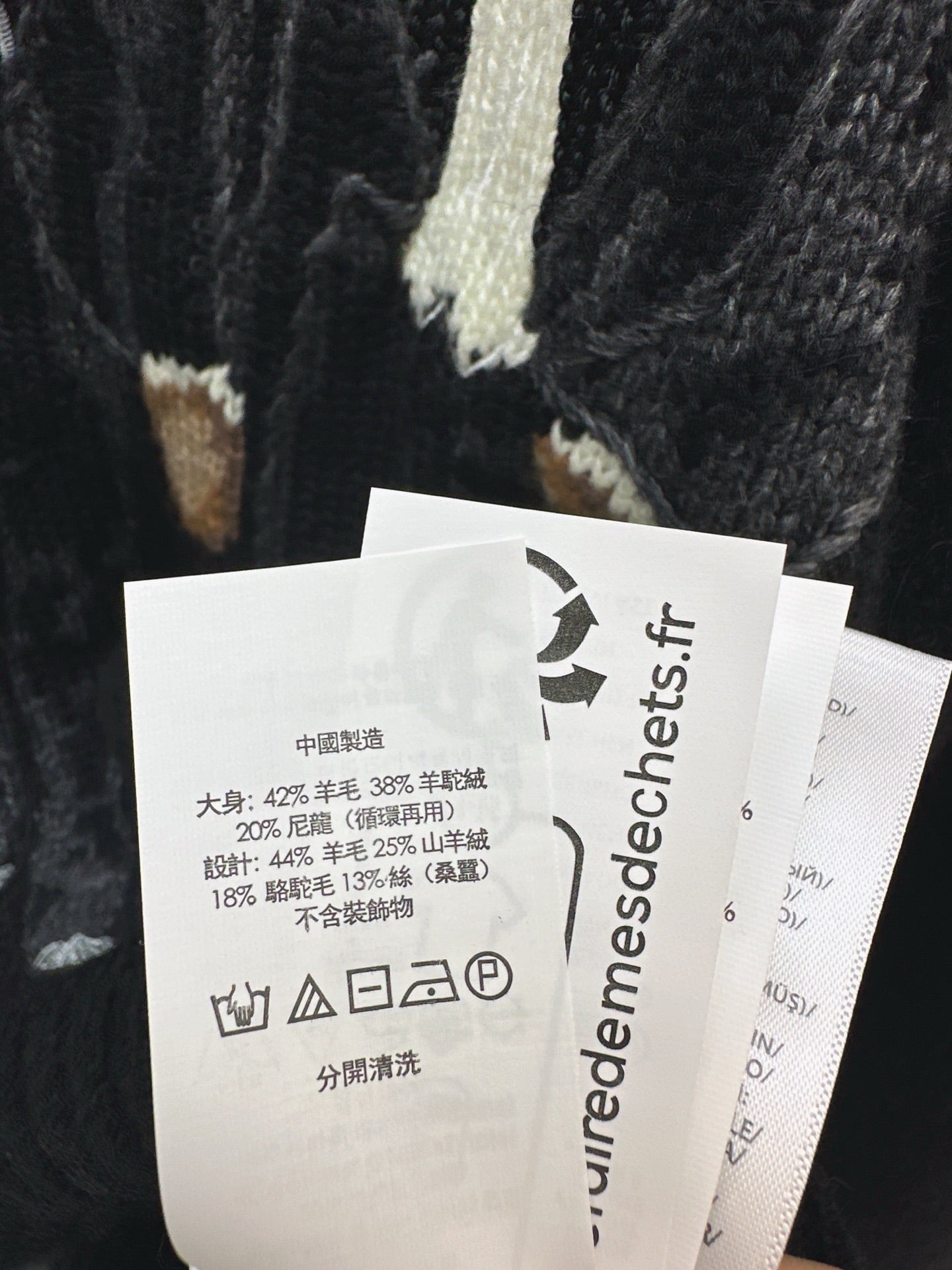 Ral NEW Crew neck sweater