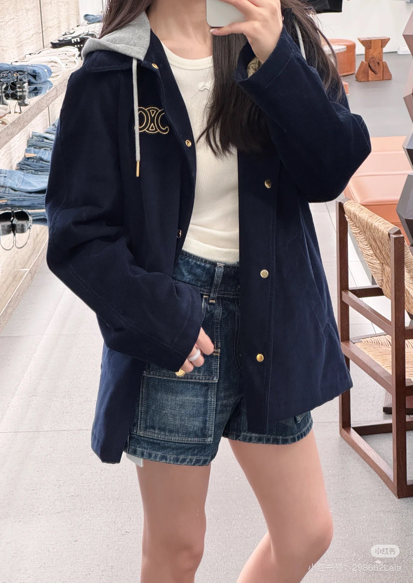 Celi NEW drawstring jacket