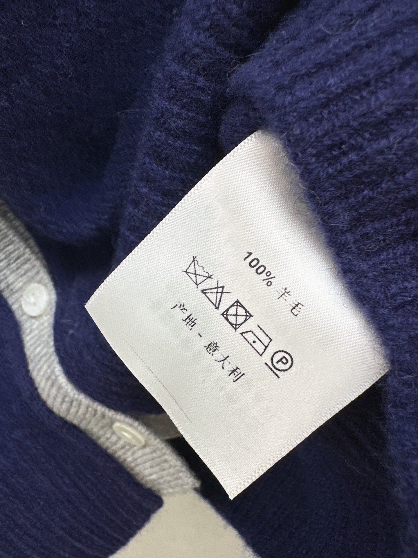 Loro NEW knitted suit