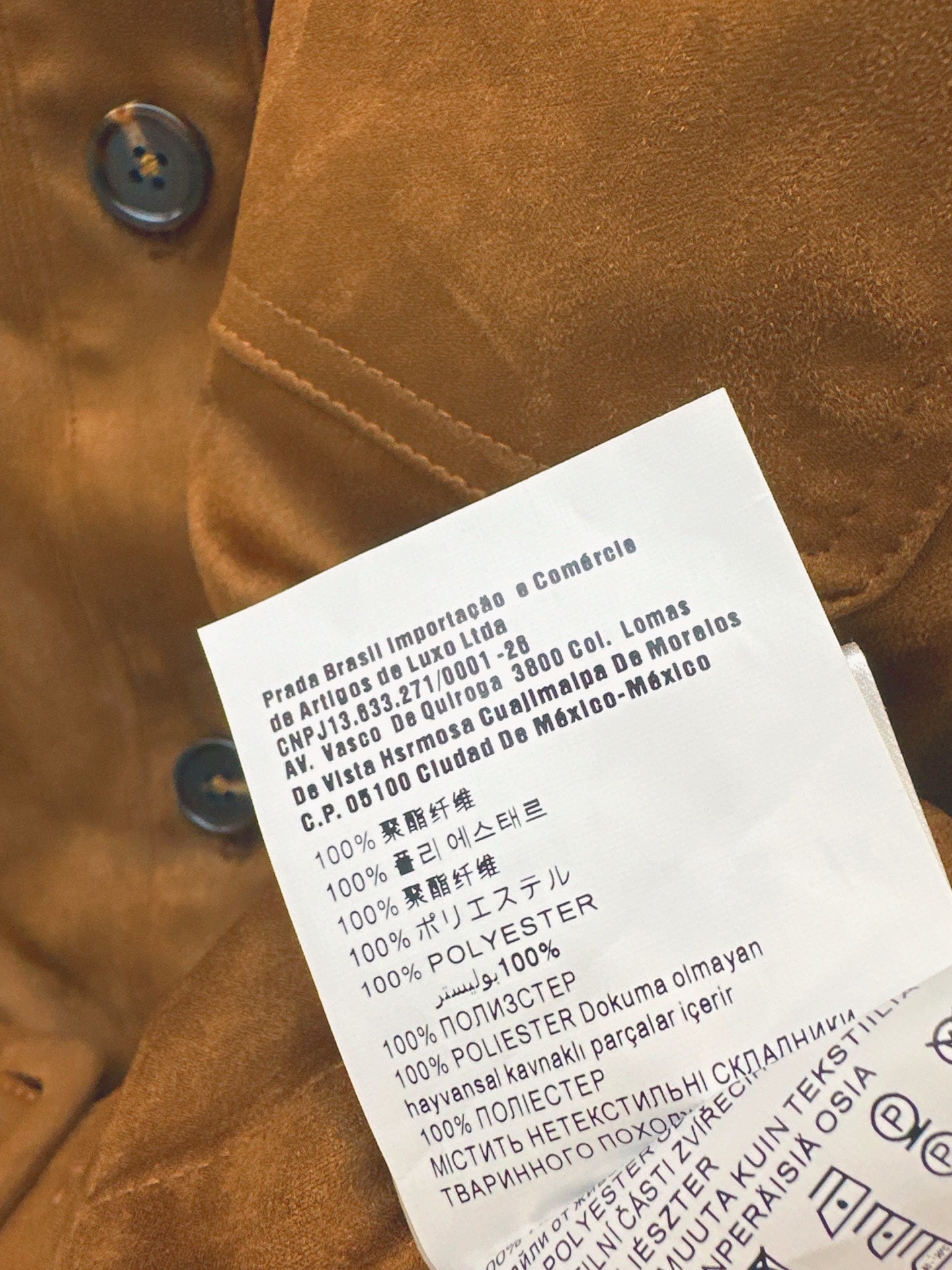 Miu NEW belted jacket