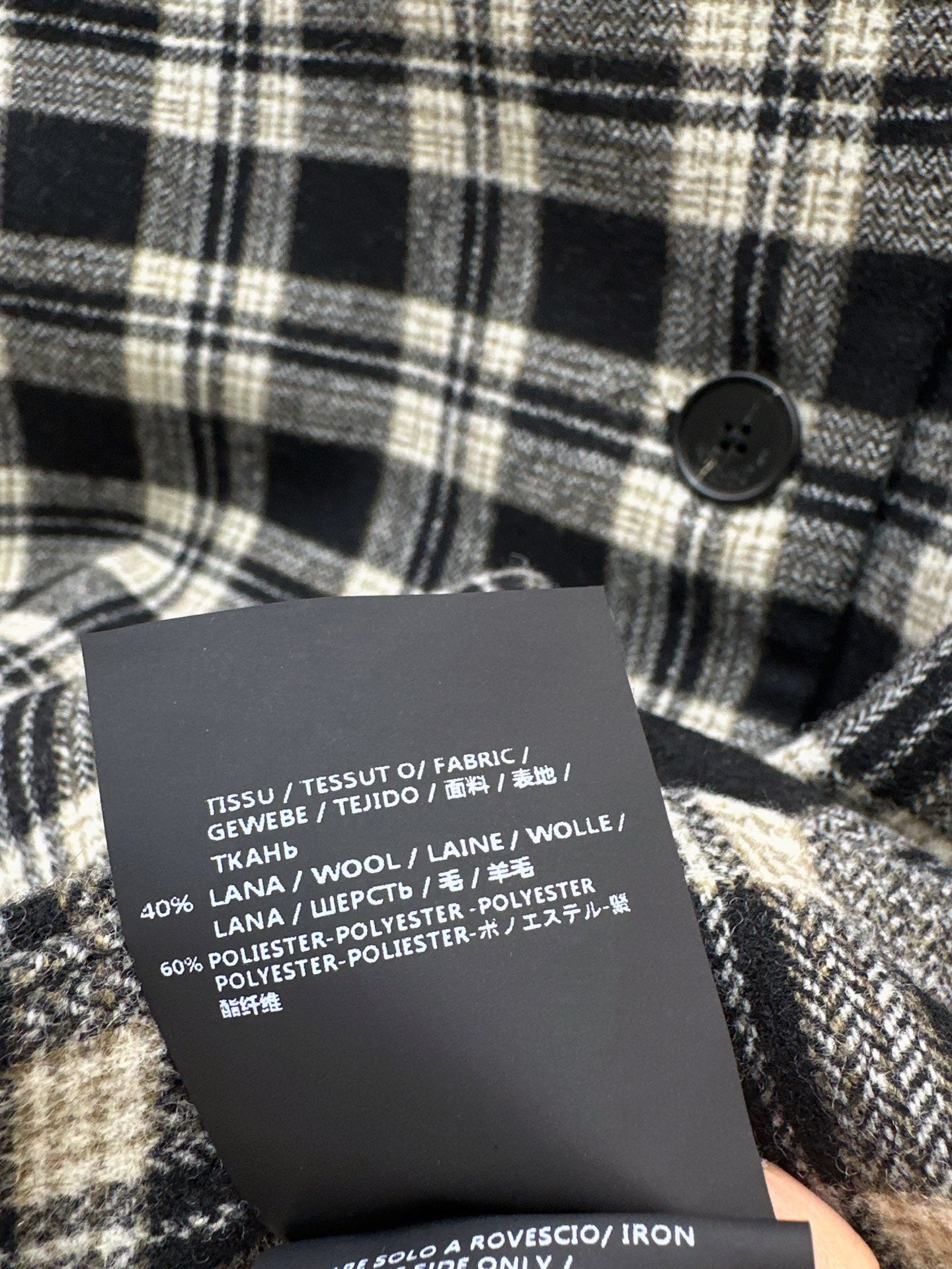 Saint NEW plaid coat