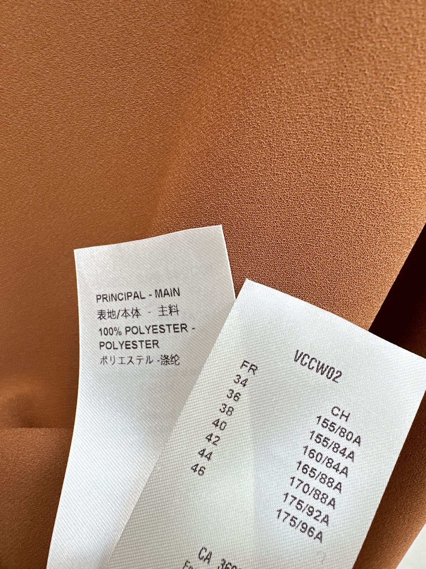 Louis NEW Temperament suit