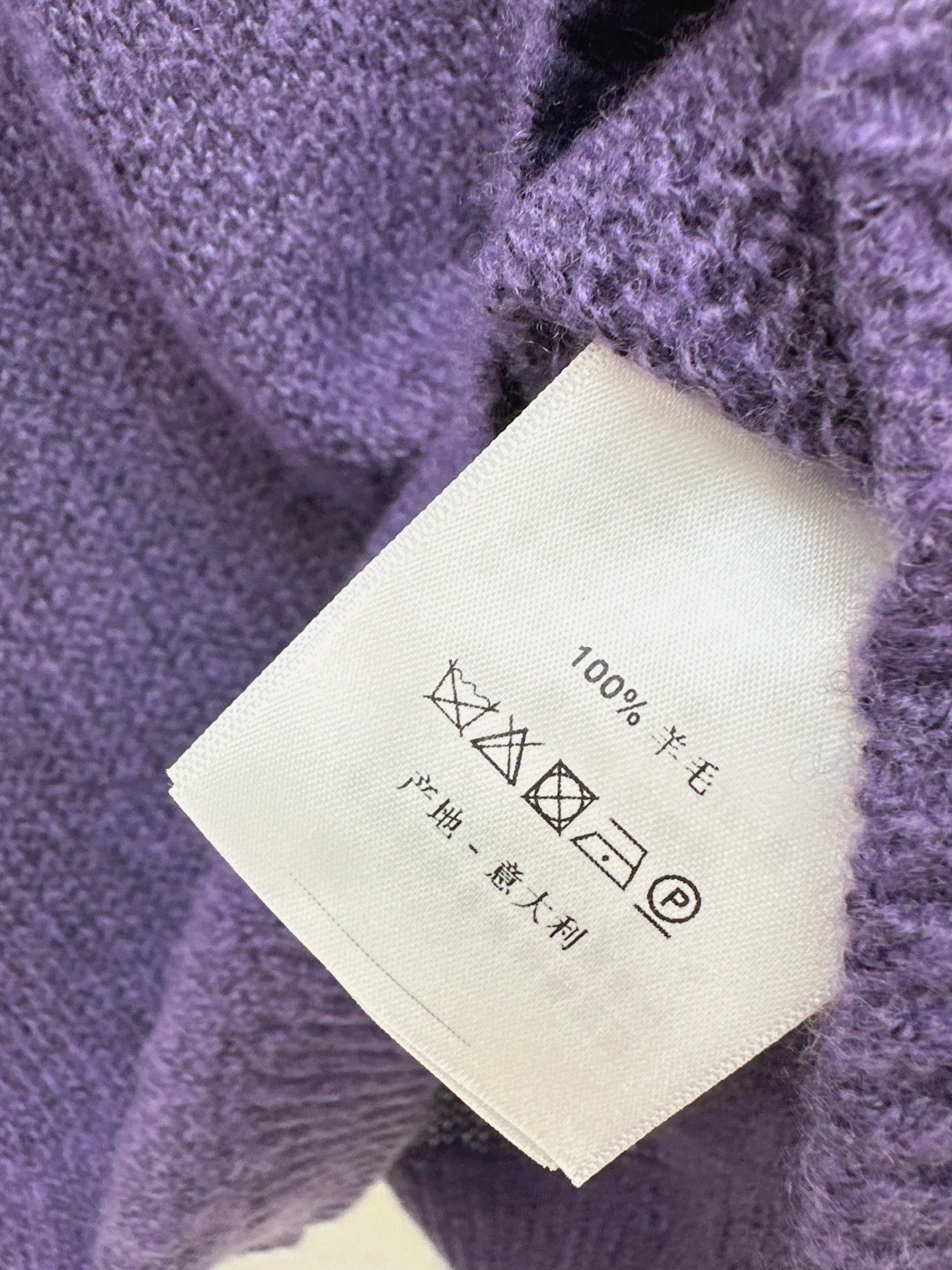 Chan NEW floral sweater