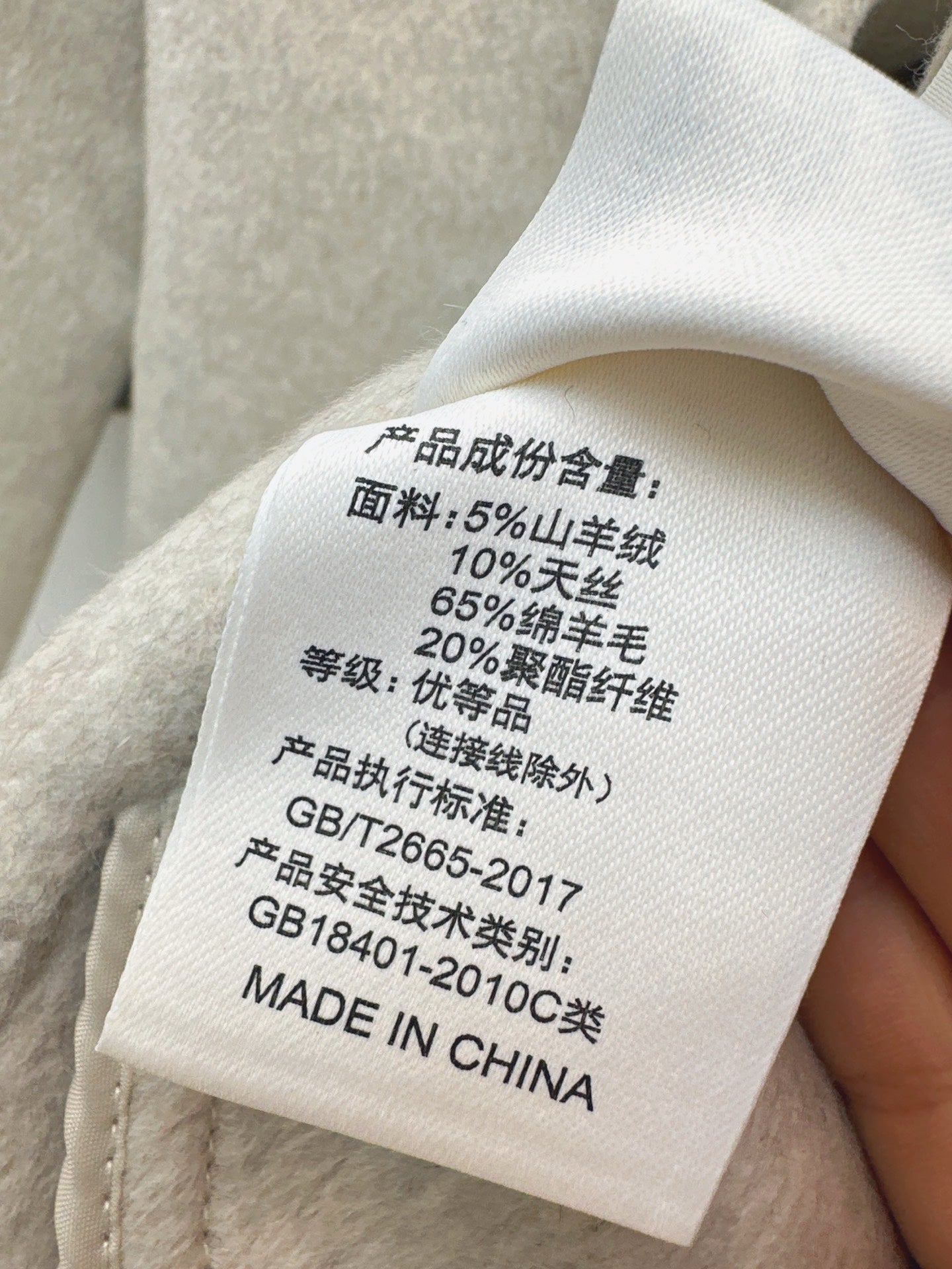 Loro NEW vest jacket suit