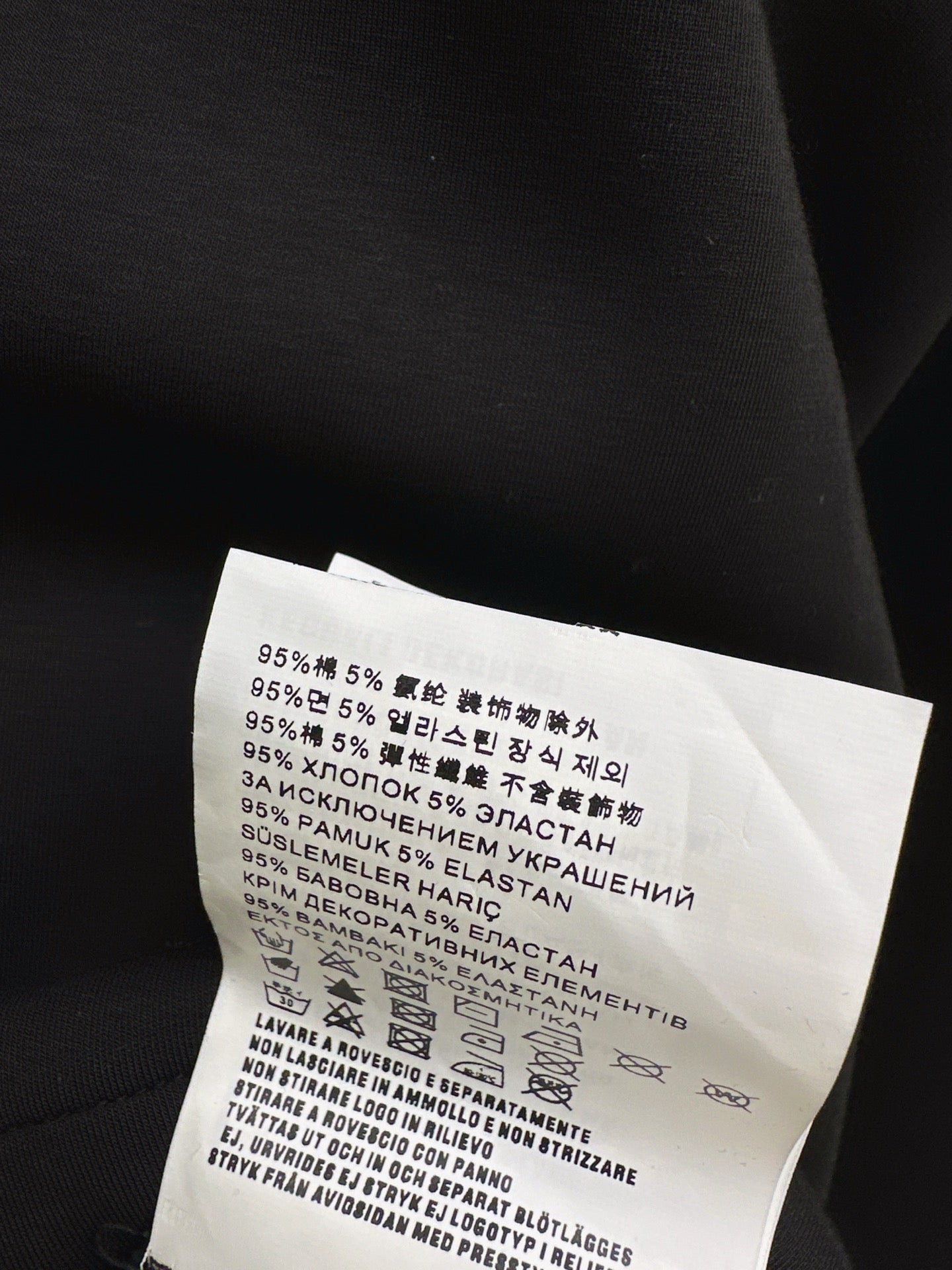 Miu NEW Sports style suit