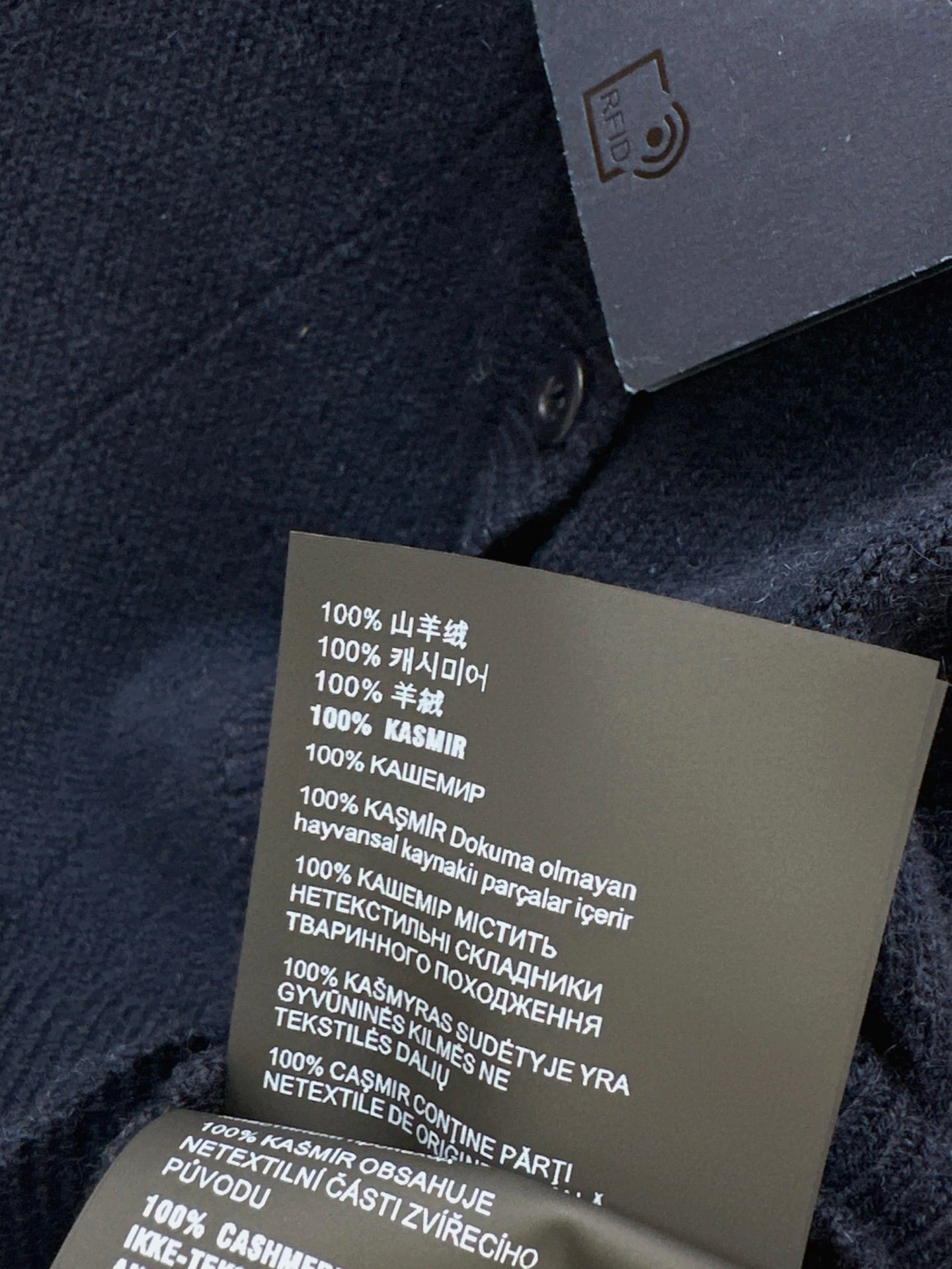 Pra NEW cashmere cardigan