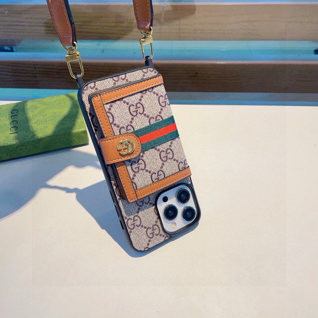 Guc new mobile phone