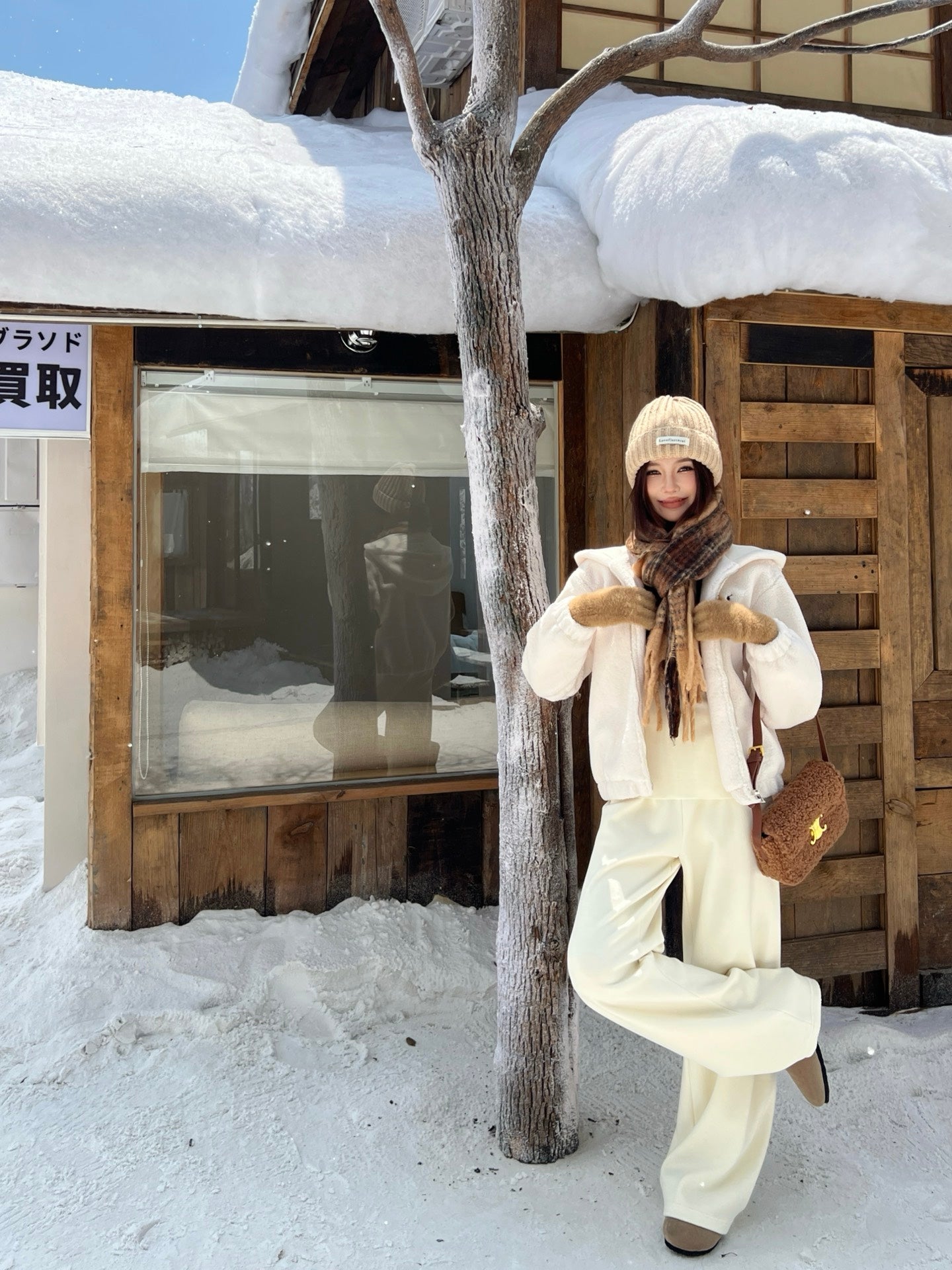 Ra1 NEW Hooded plush jacket