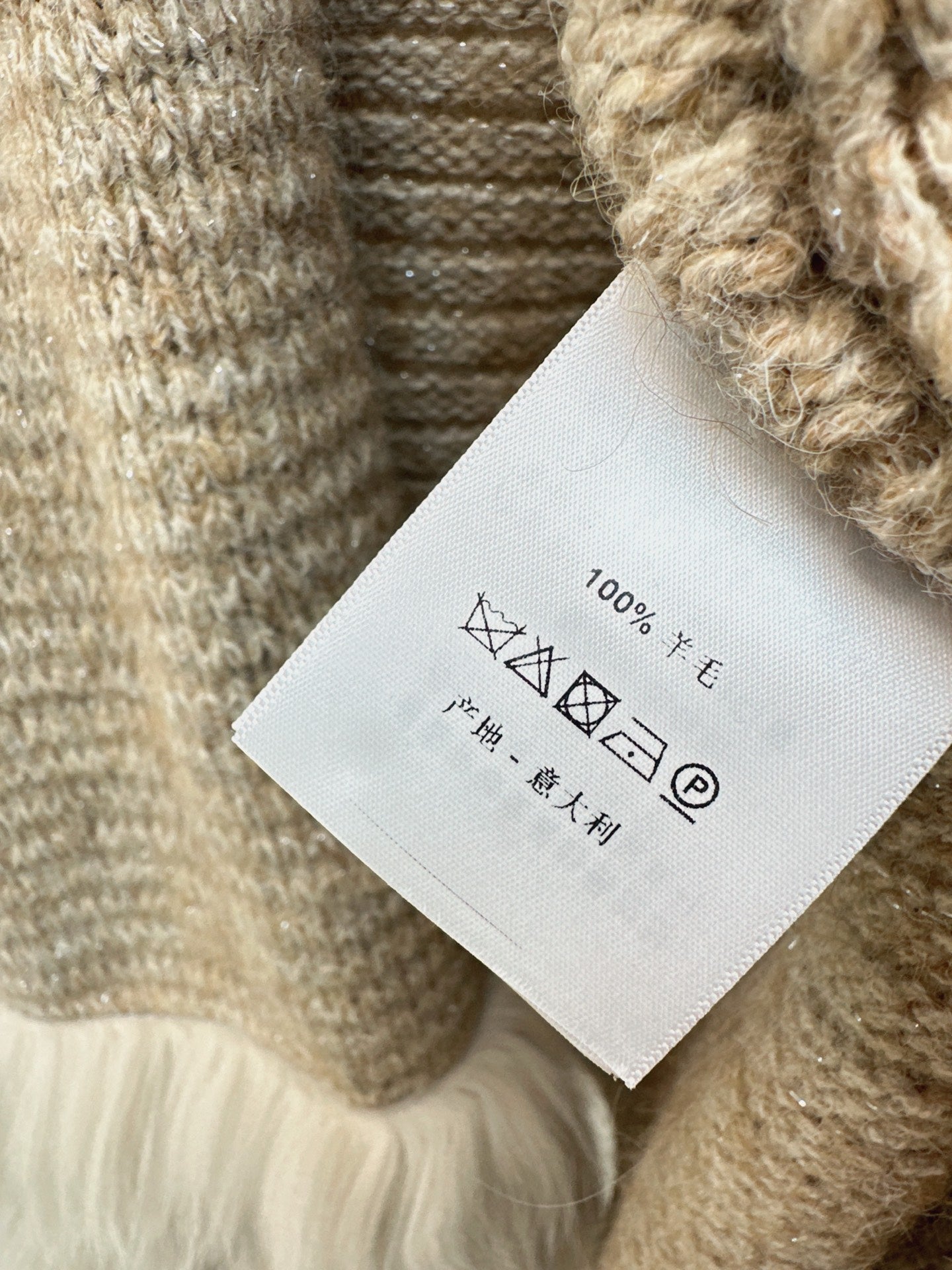 Fend NEW knitted jacket