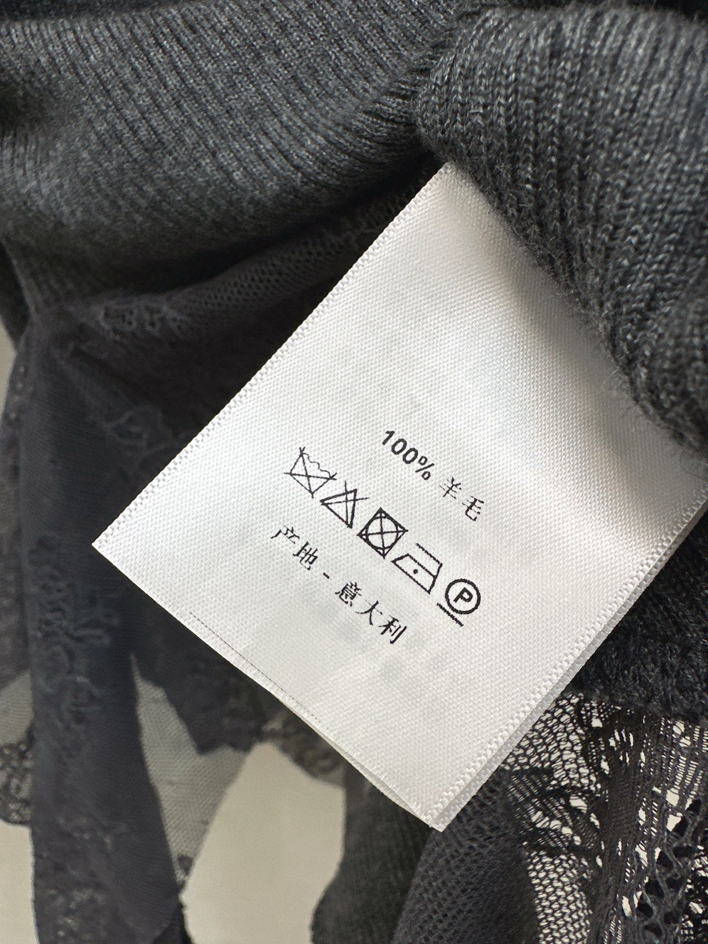 Miu NEW Lace sweater