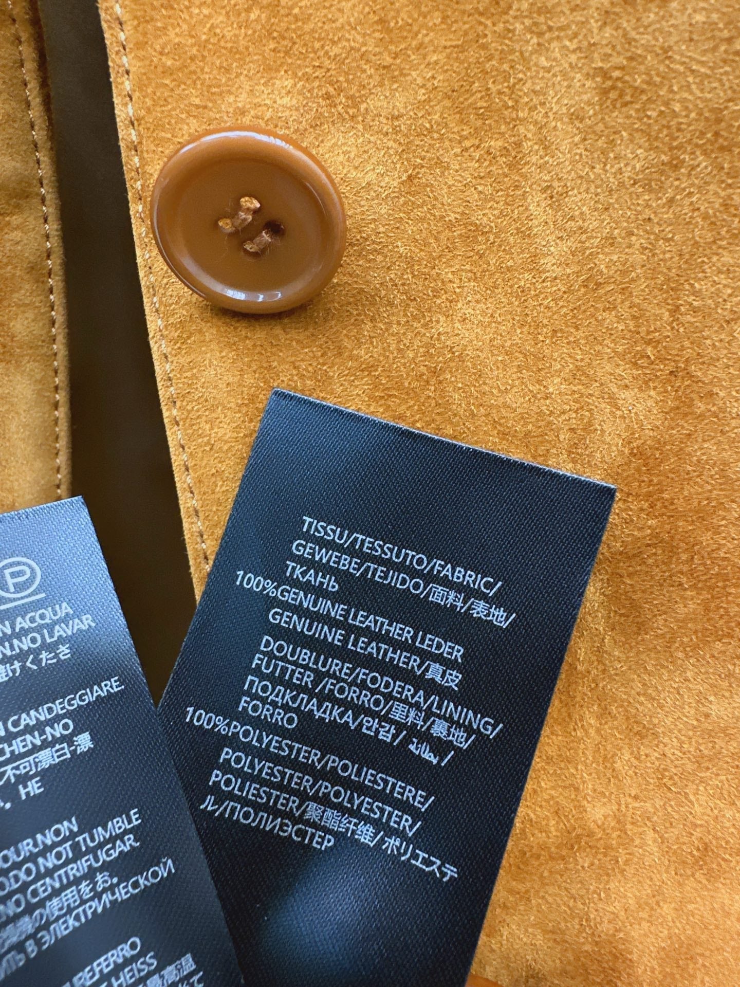 Guc NEW suede jacket