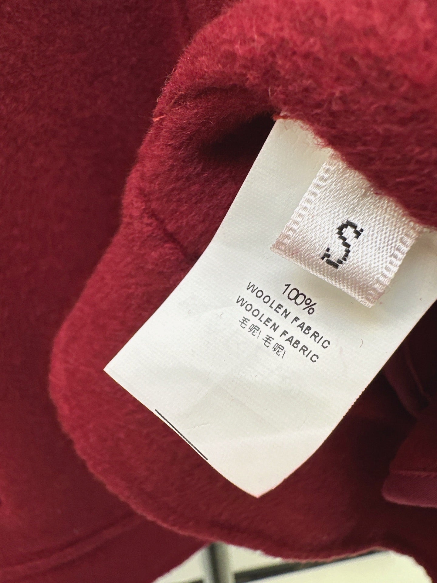 Brune NEW Double-faced wool coat