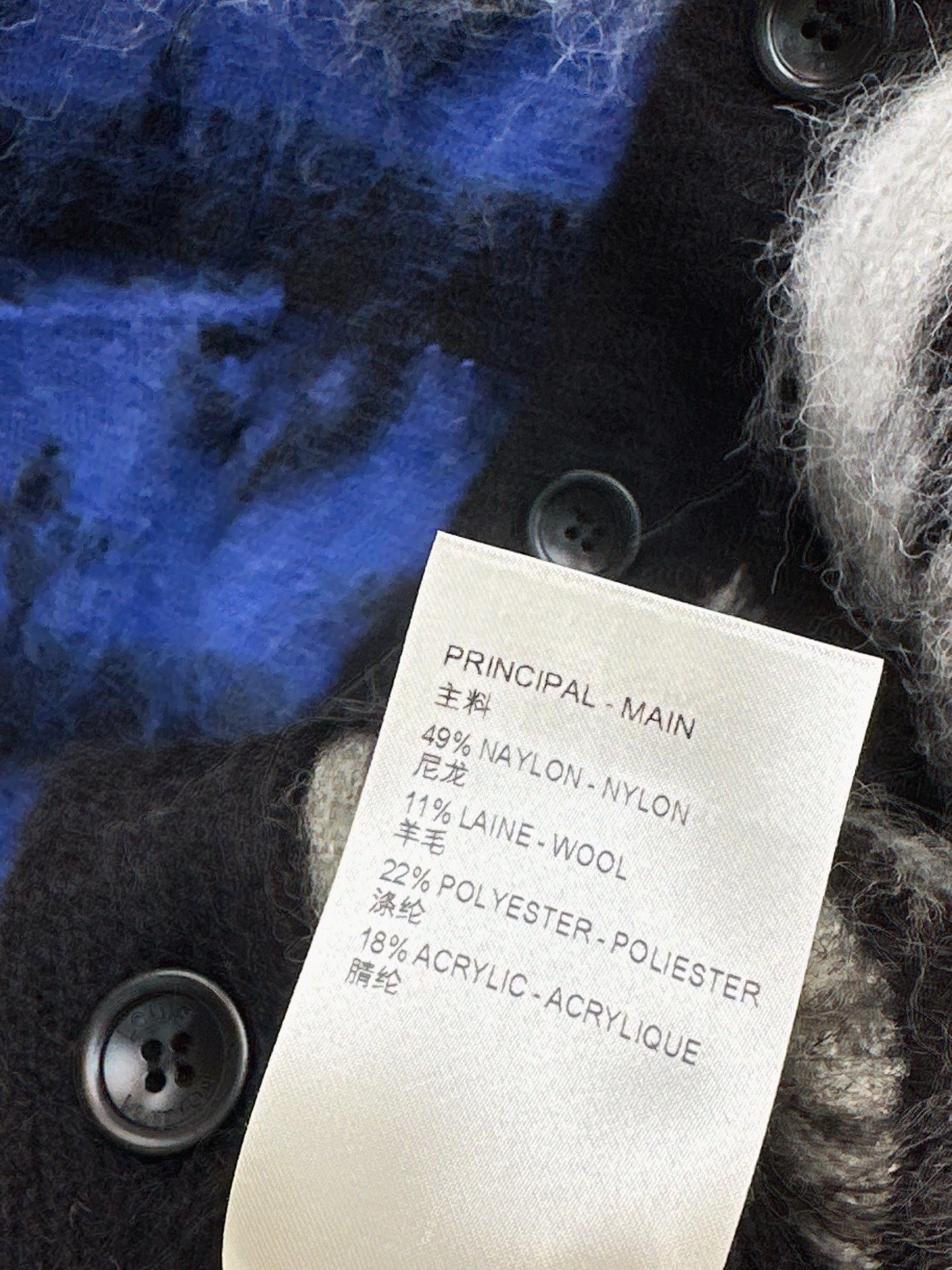 Louis NEW knitted cardigan