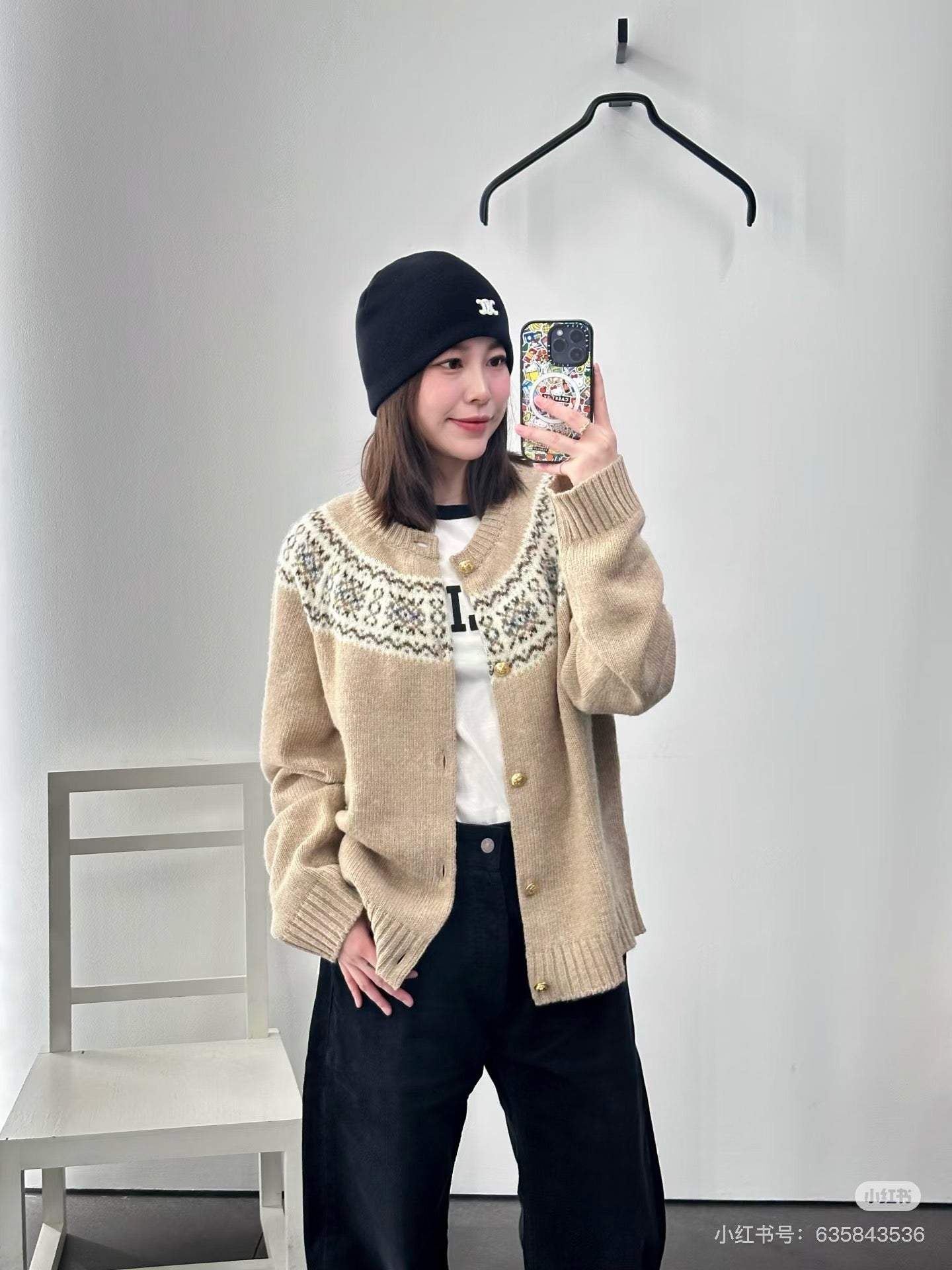 Ce1i NEW wool cardigan