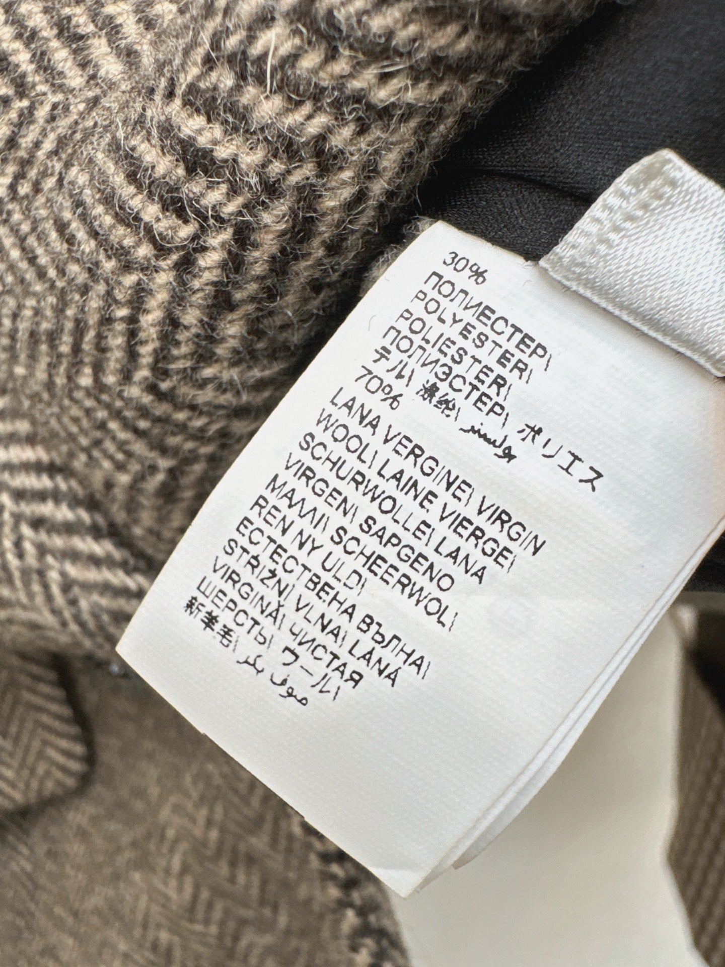 Brune NEW pleated skirt