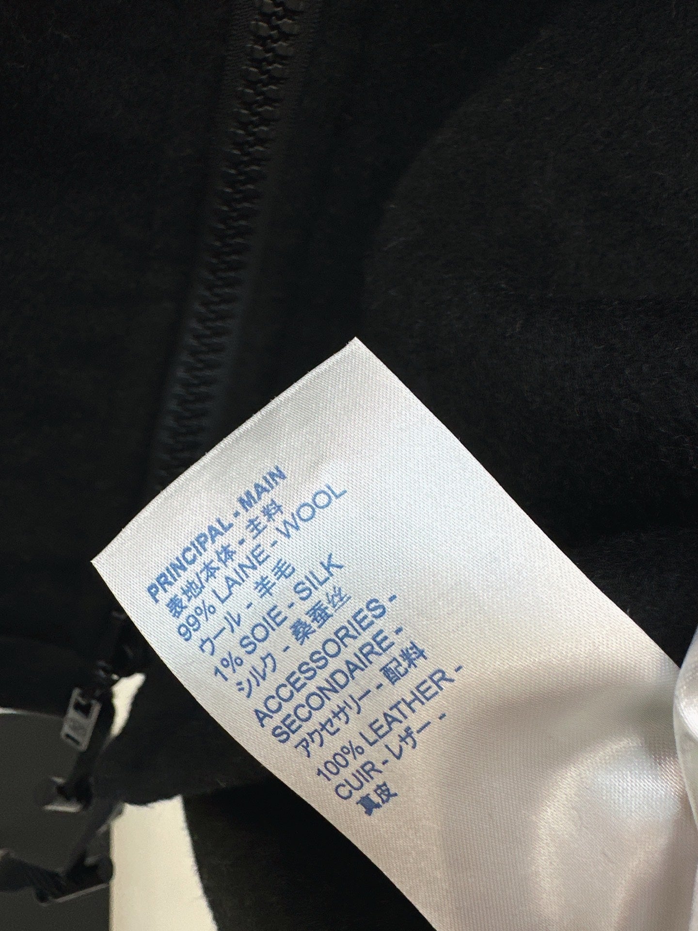 Louis NEW wool hooded coat