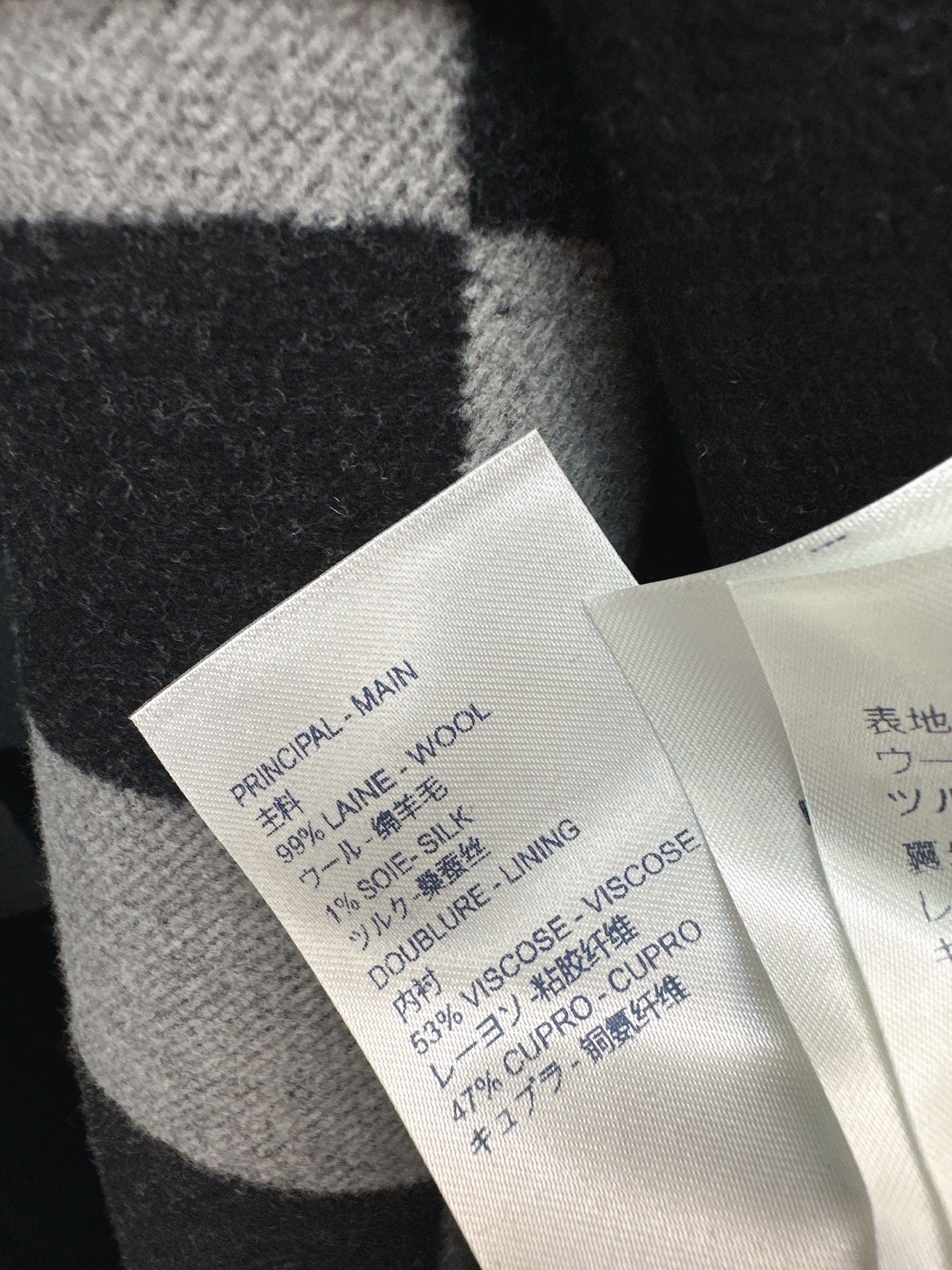 Louis NEW woolen coat