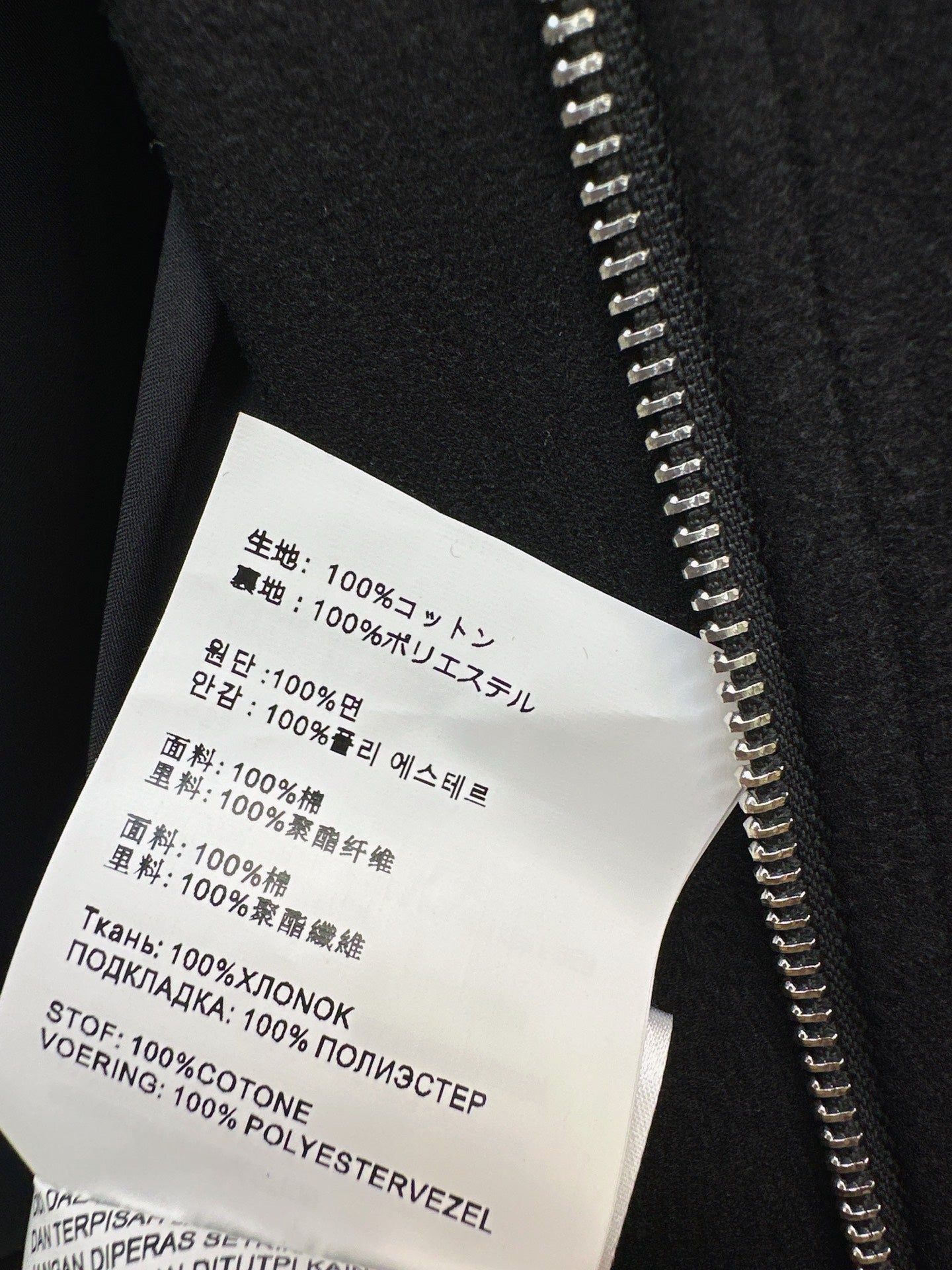 Pra NEW hooded jacket