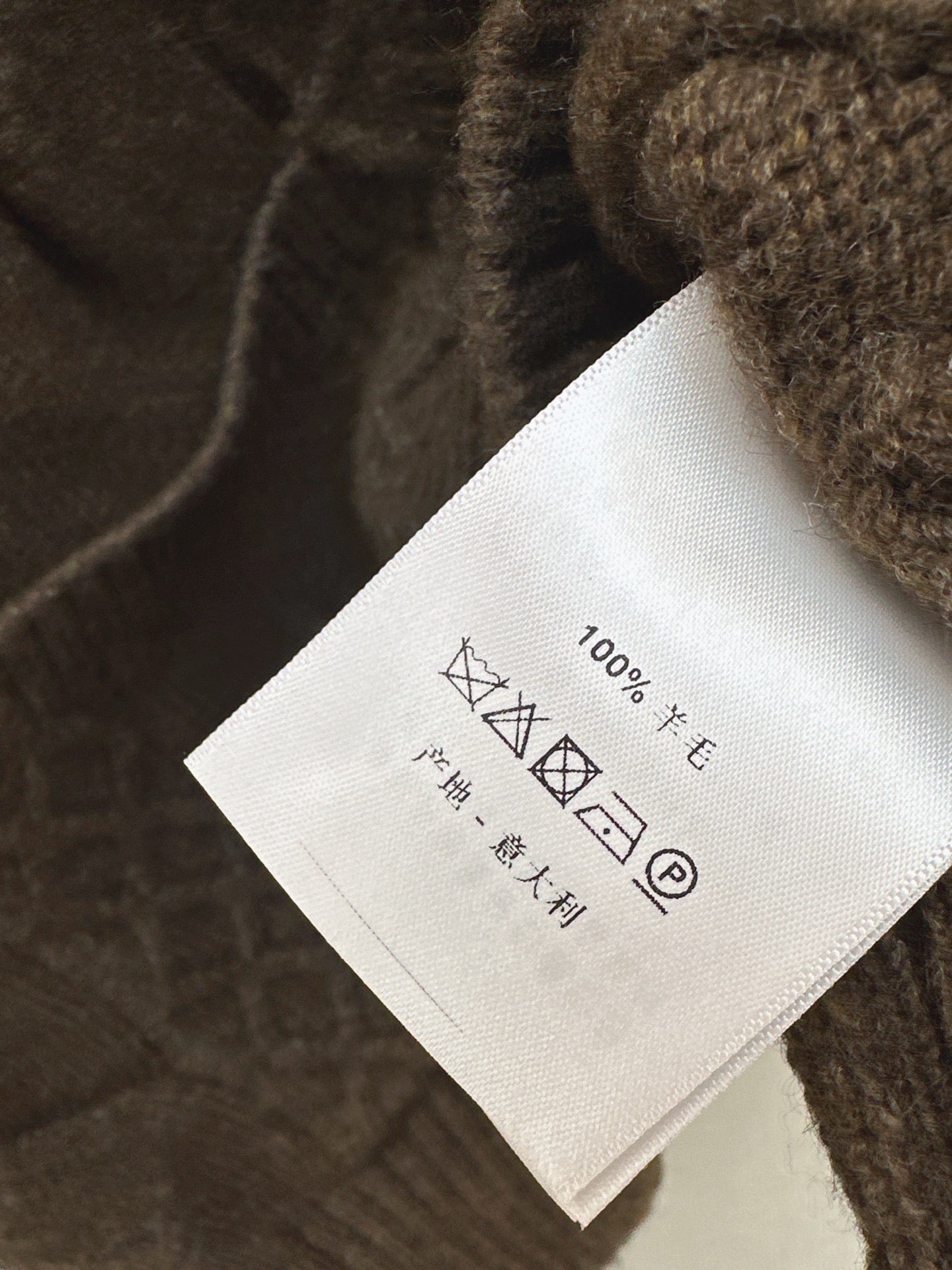 Loro NEW V-neck cardigan