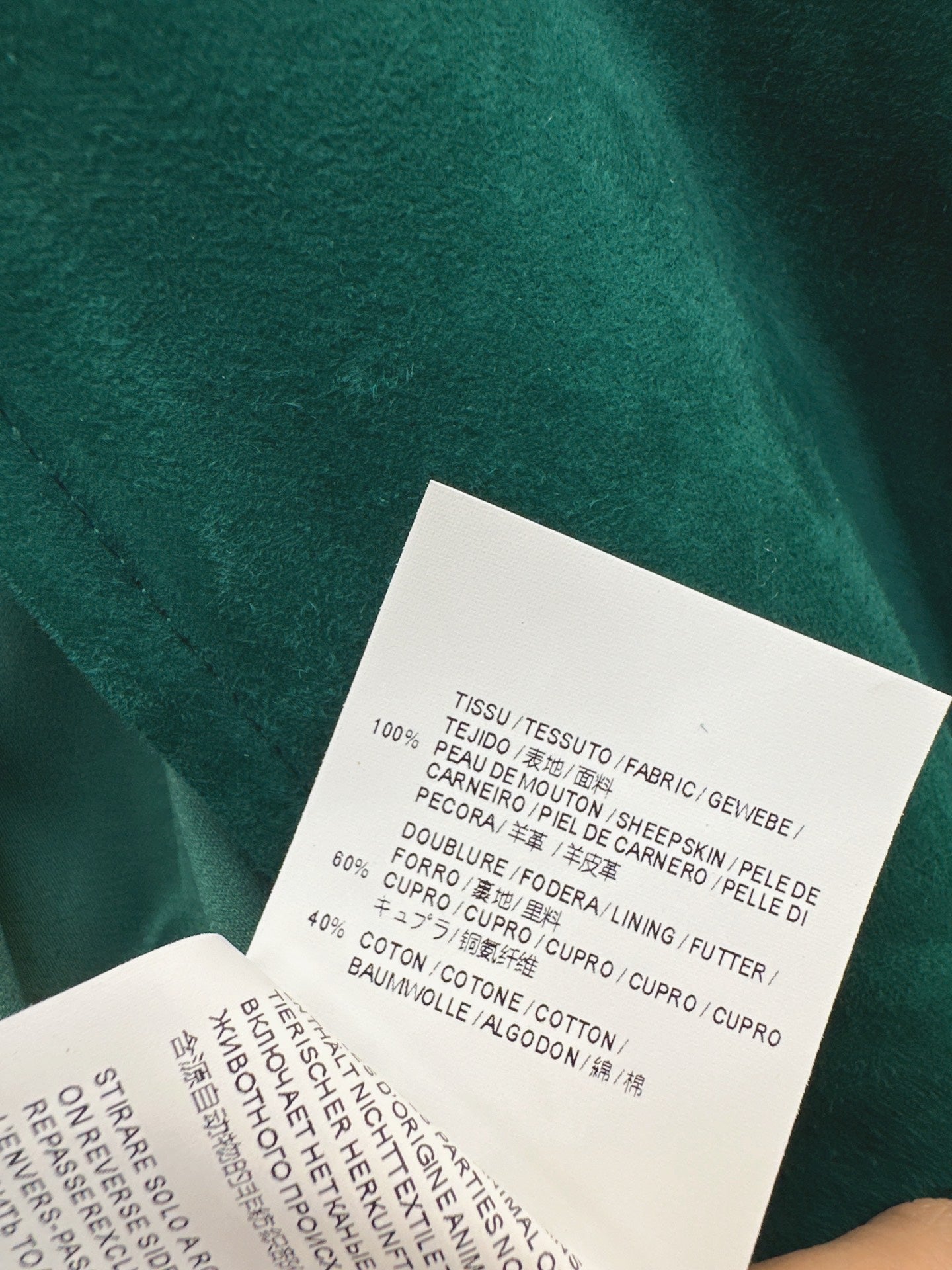 Loe NEW leather jacket