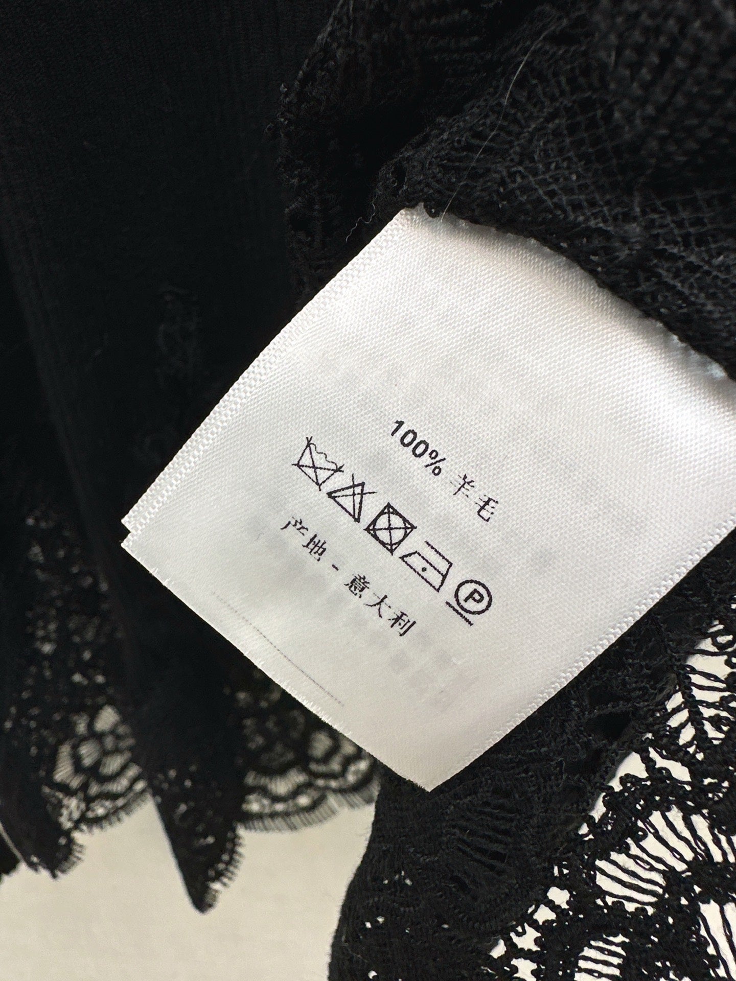 Es NEW Lace base shirt