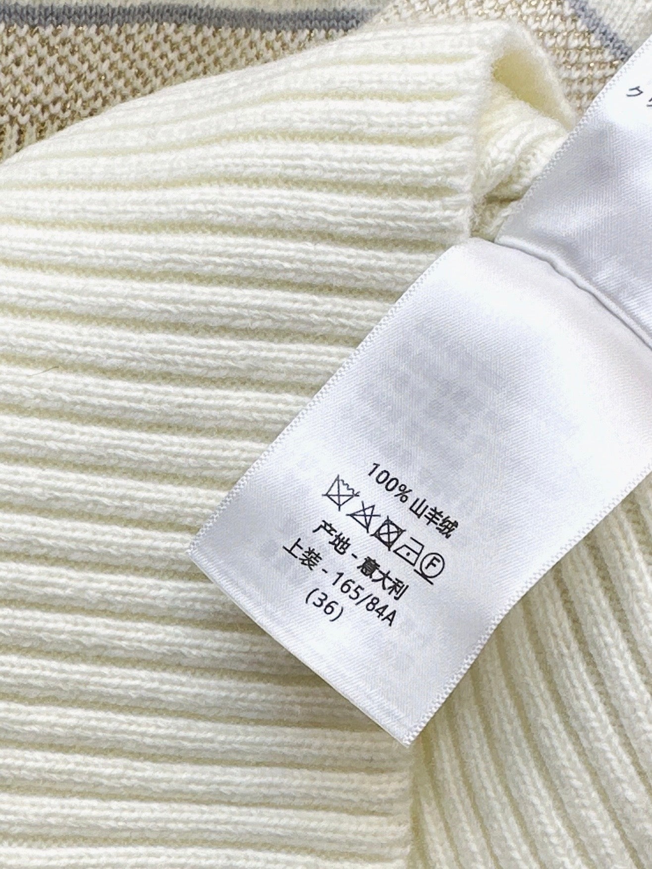 CD NEW knitted pullover sweater