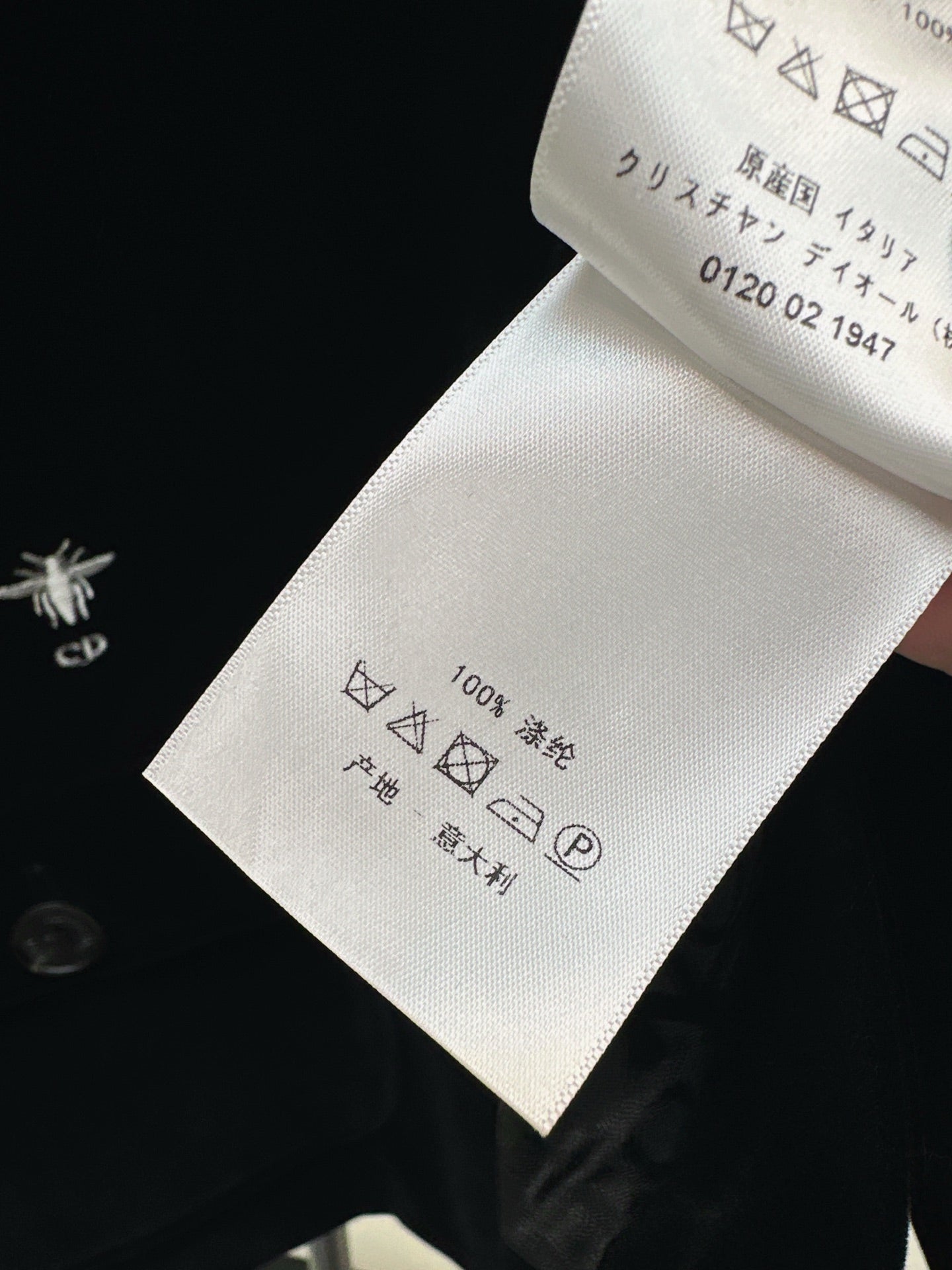 CD NEW velvet jacket