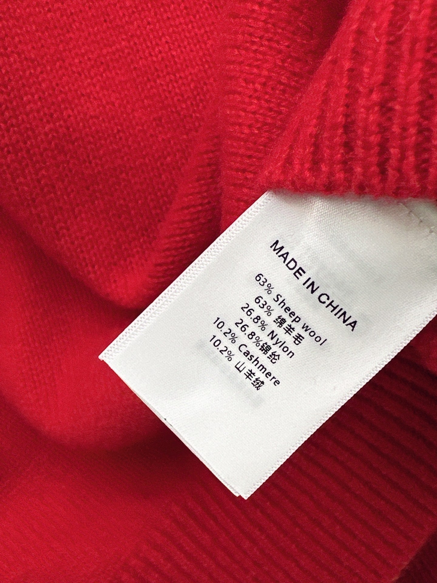 Row NEW wool knitted cardigan