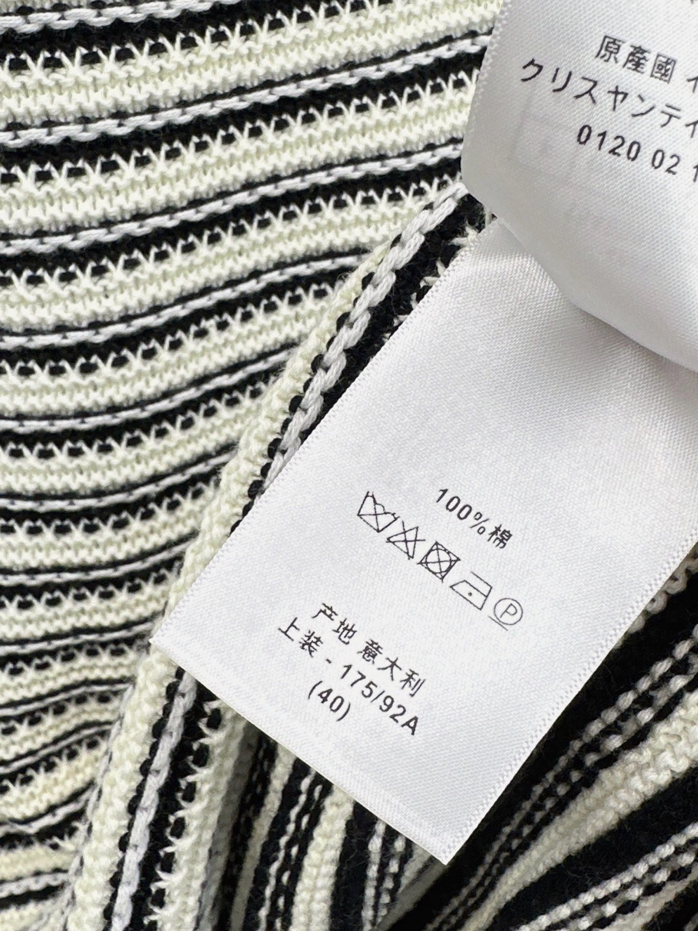 CD NEW Knitted suspender dress