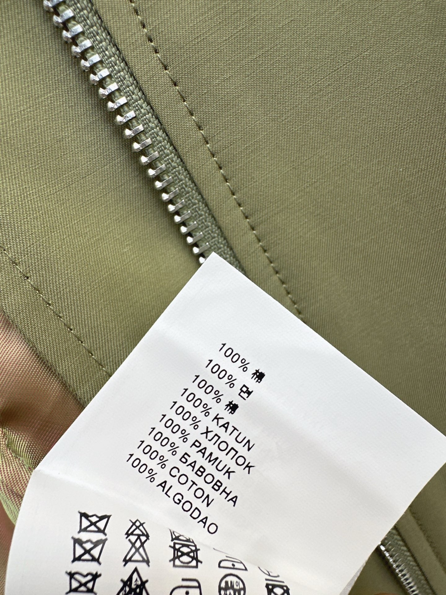 Pra NEW lapel jacket