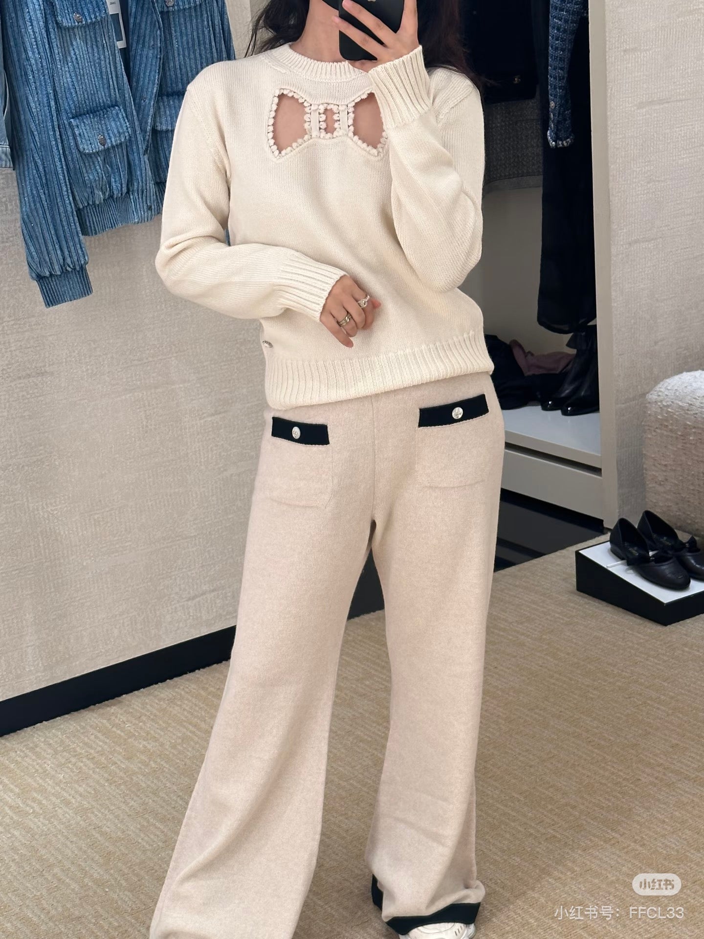 Chan NEW Color block pants