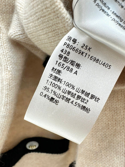 Chan NEW color-block skirt