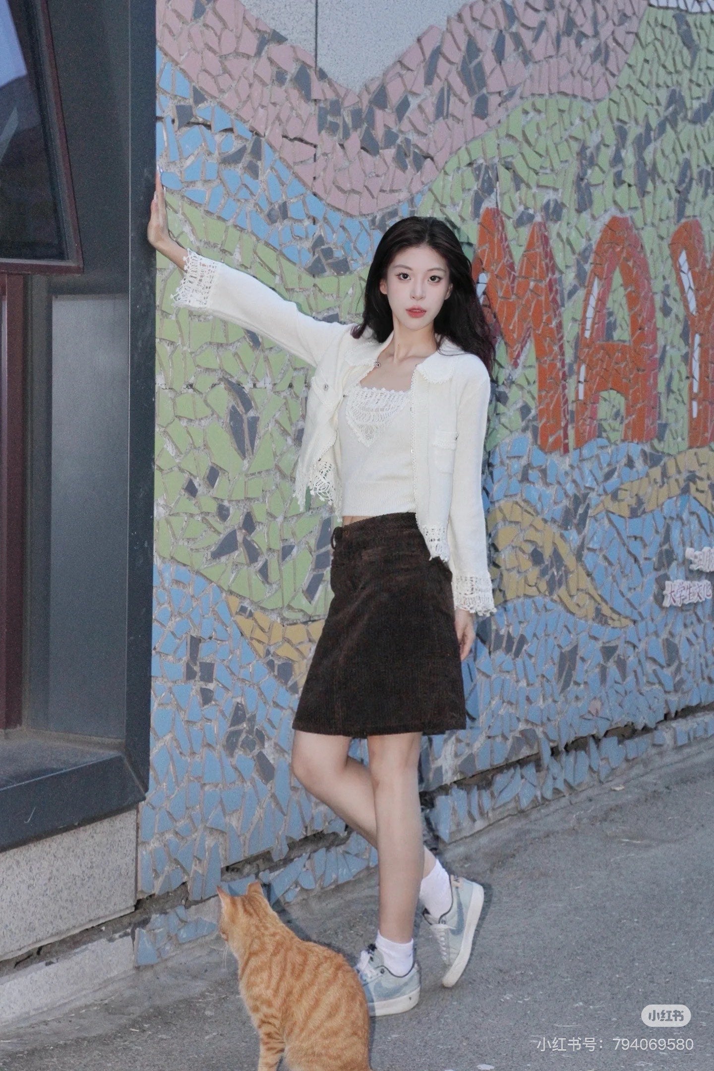 Chan NEW knitted cardigan