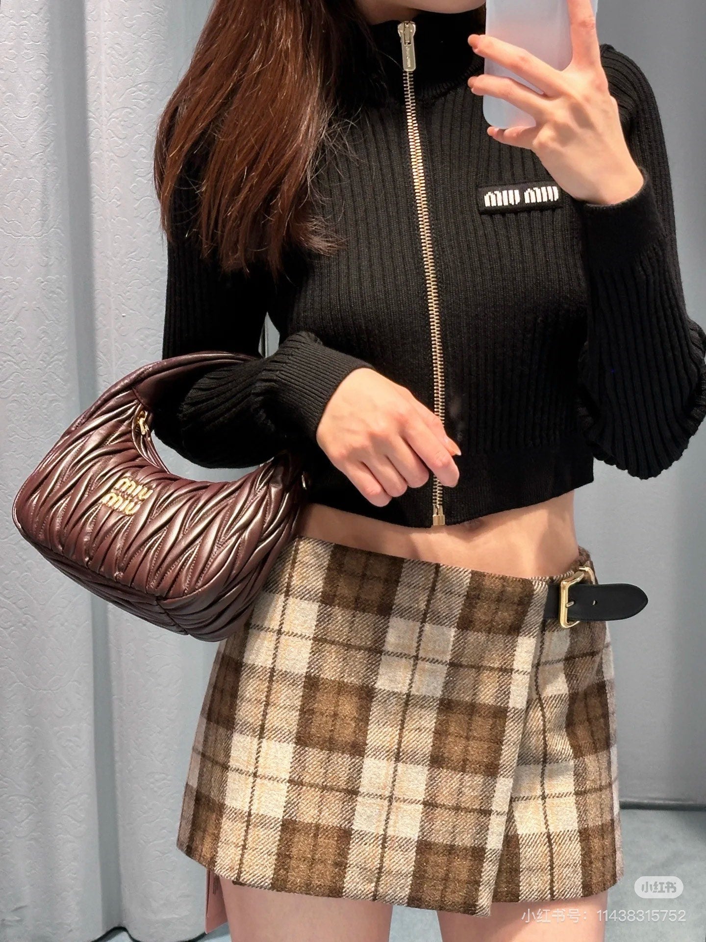 Miu NEW knitted cardigan