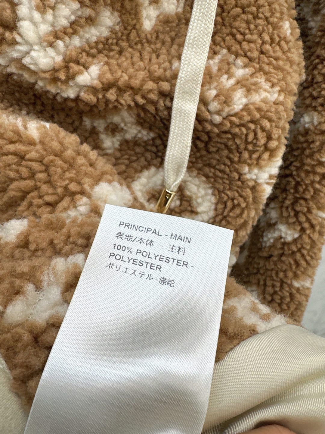 Louis NEW Plush hooded jacket