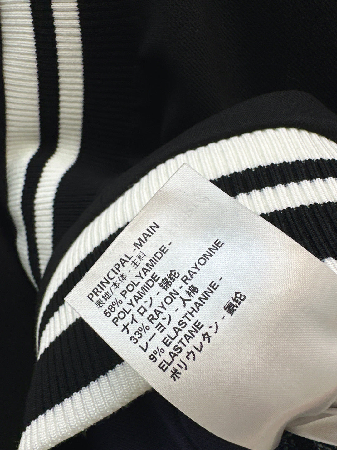 Louis NEW Reversible jacket