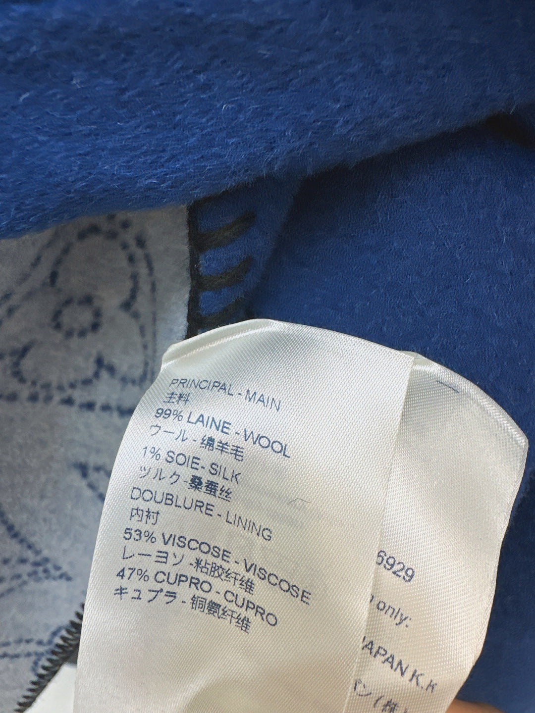 Louis NEW Reversible wool coat