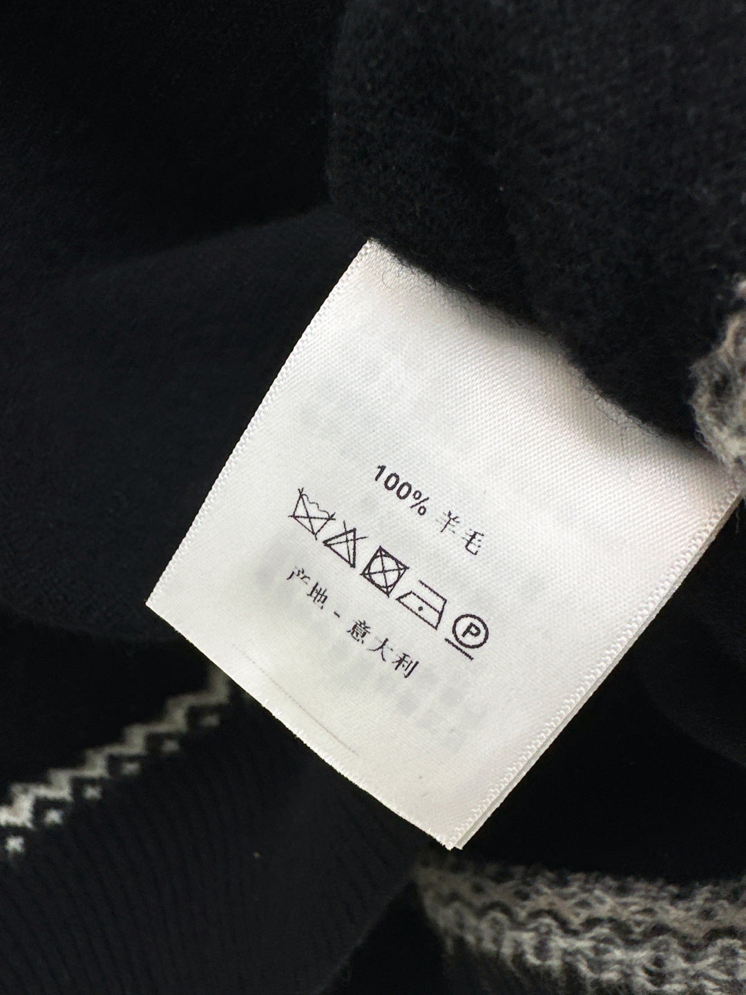 Loro NEW Knitted sweater