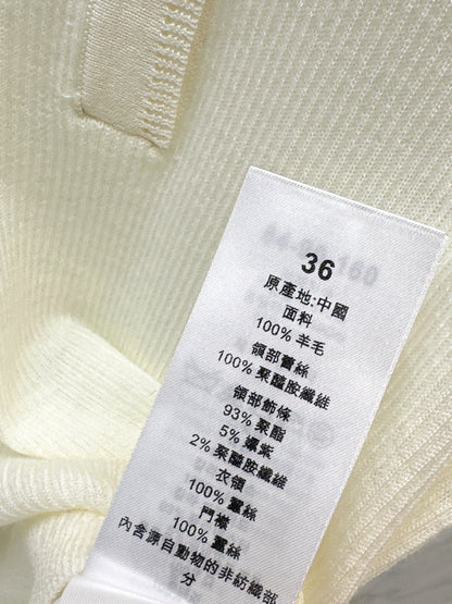 Cho1 NEW Lace Knit Sweater