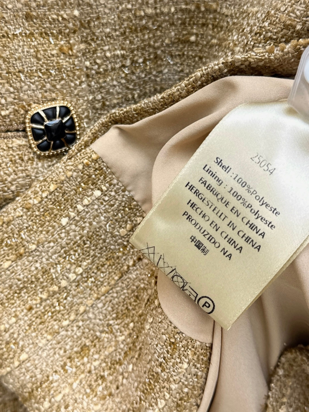 Chan NEW Woven jacket and skirt set