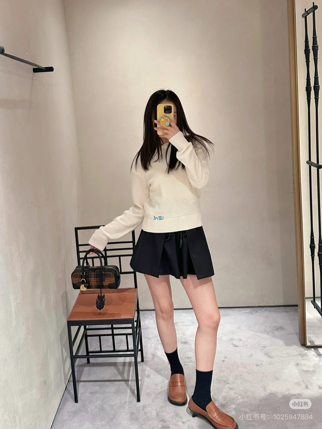 Loe NEW knitted sweater