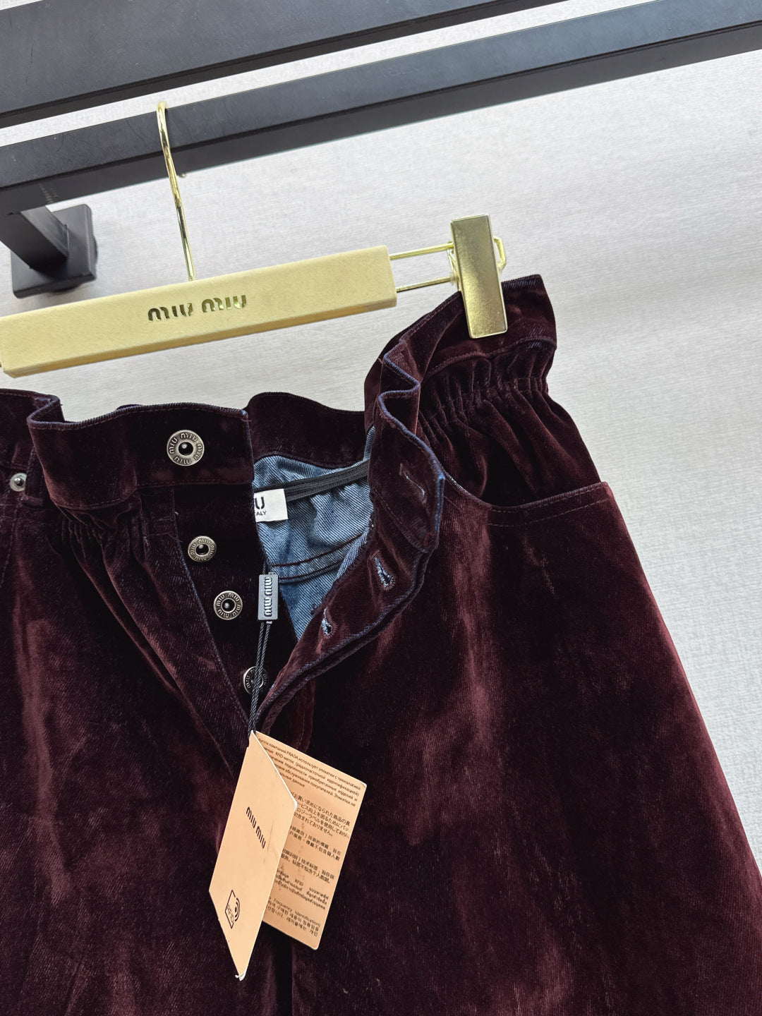 Miu NEW velvet pants